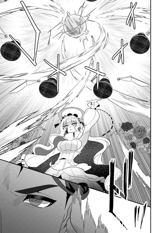 takt op. Bara no Kuchizuke de Ute! Chapter 3.2 7ページ