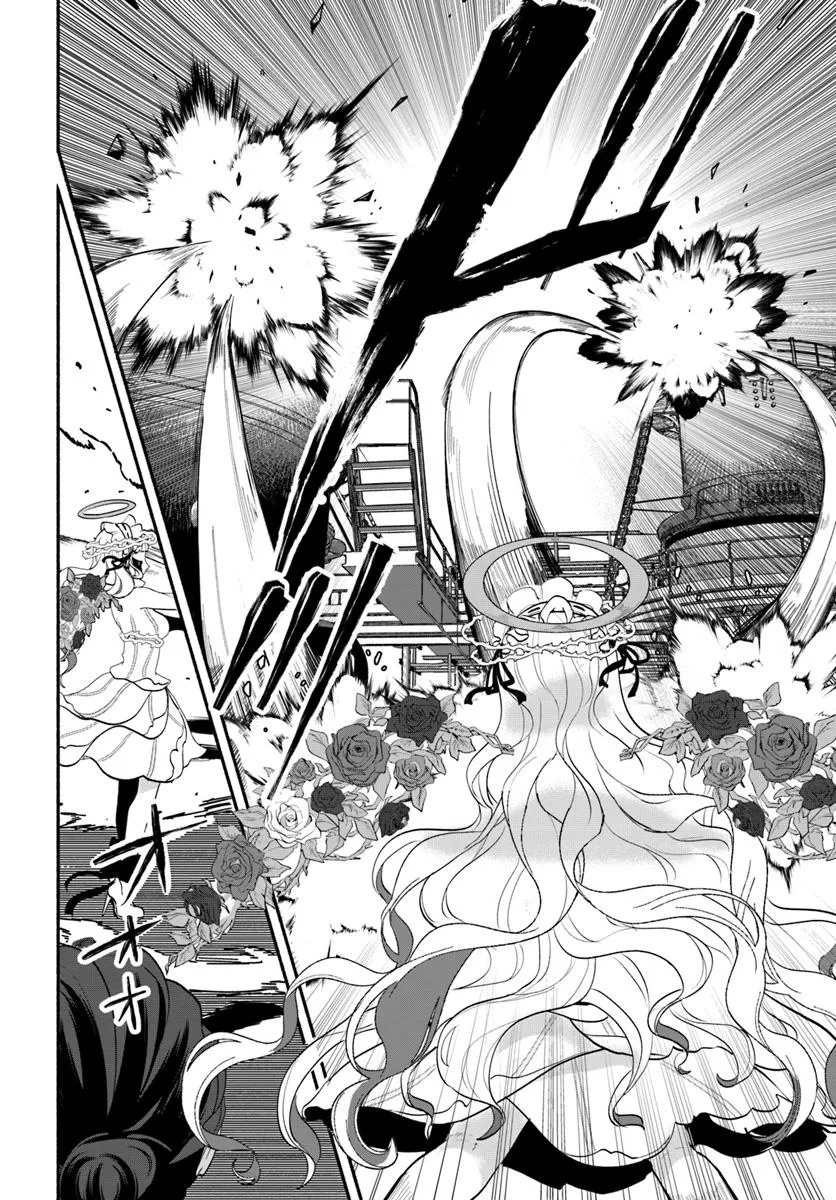 takt op. Bara no Kuchizuke de Ute! Chapter 9.2 7ページ