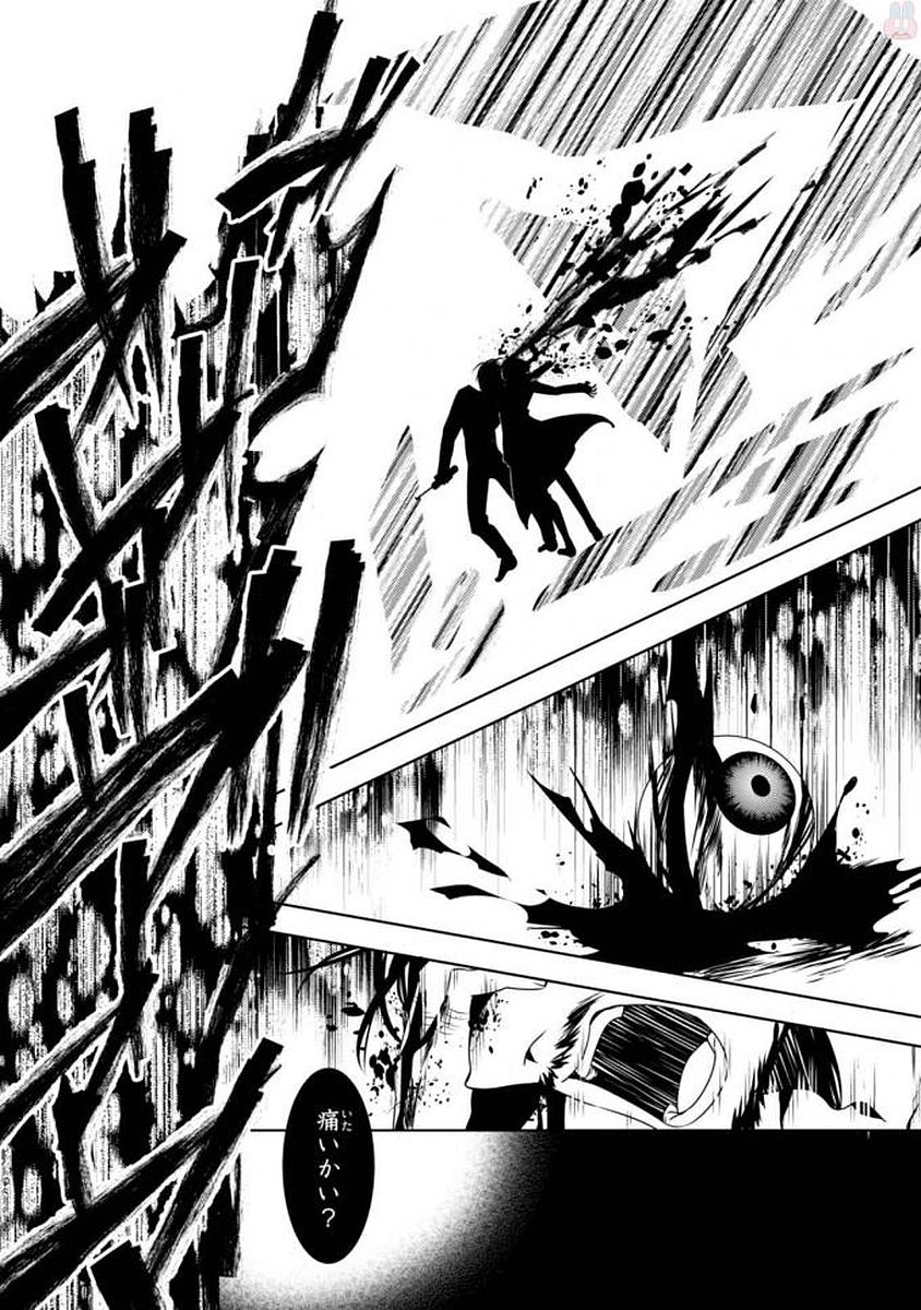 Satsuriku no Tenshi: Episode.0 Chapter 2 40ページ