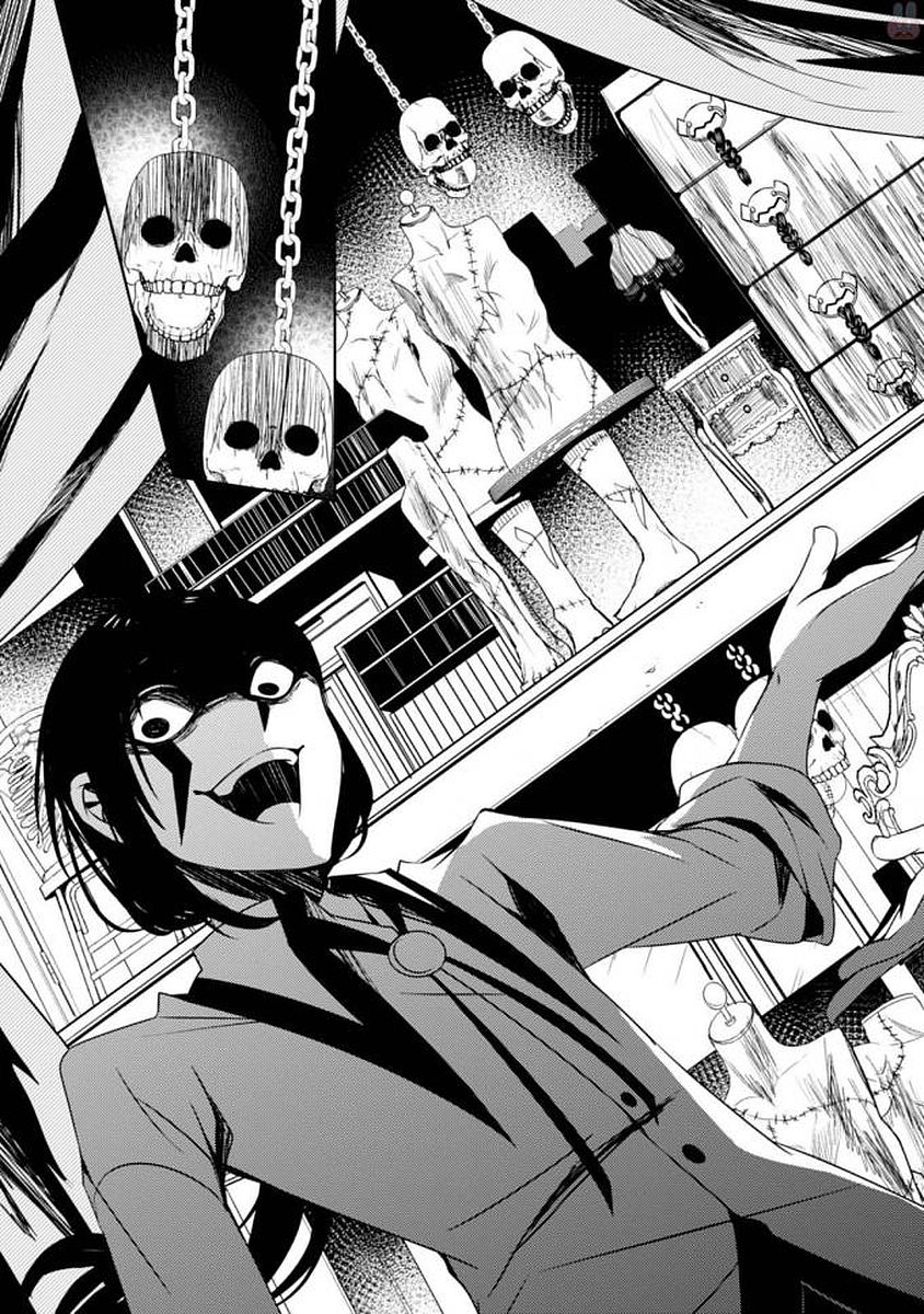 Satsuriku no Tenshi: Episode.0 Chapter 4 21ページ