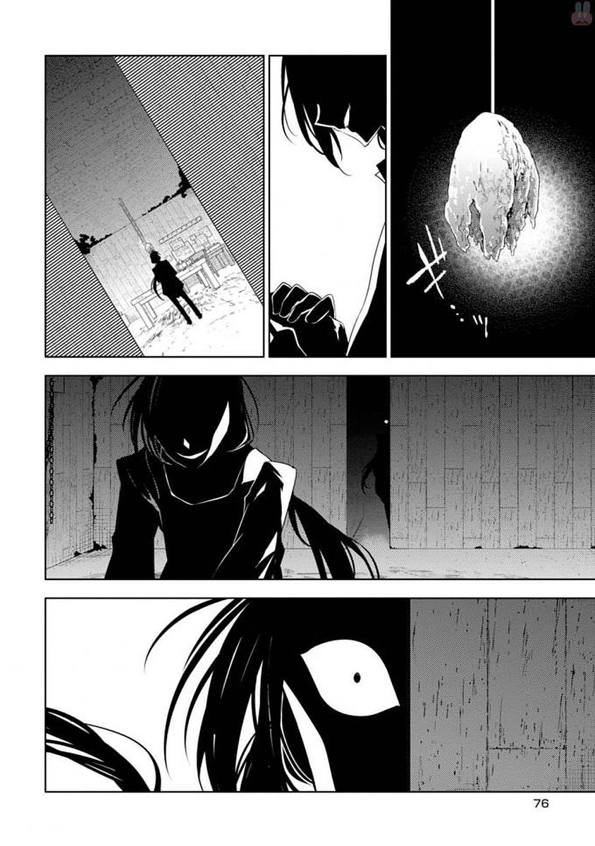 Satsuriku no Tenshi: Episode.0 Chapter 5 34ページ