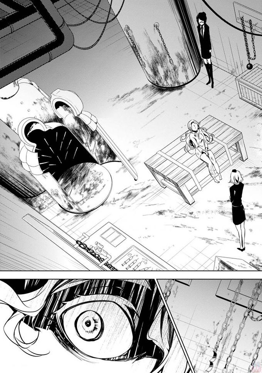 Satsuriku no Tenshi: Episode.0 Chapter 7 31ページ