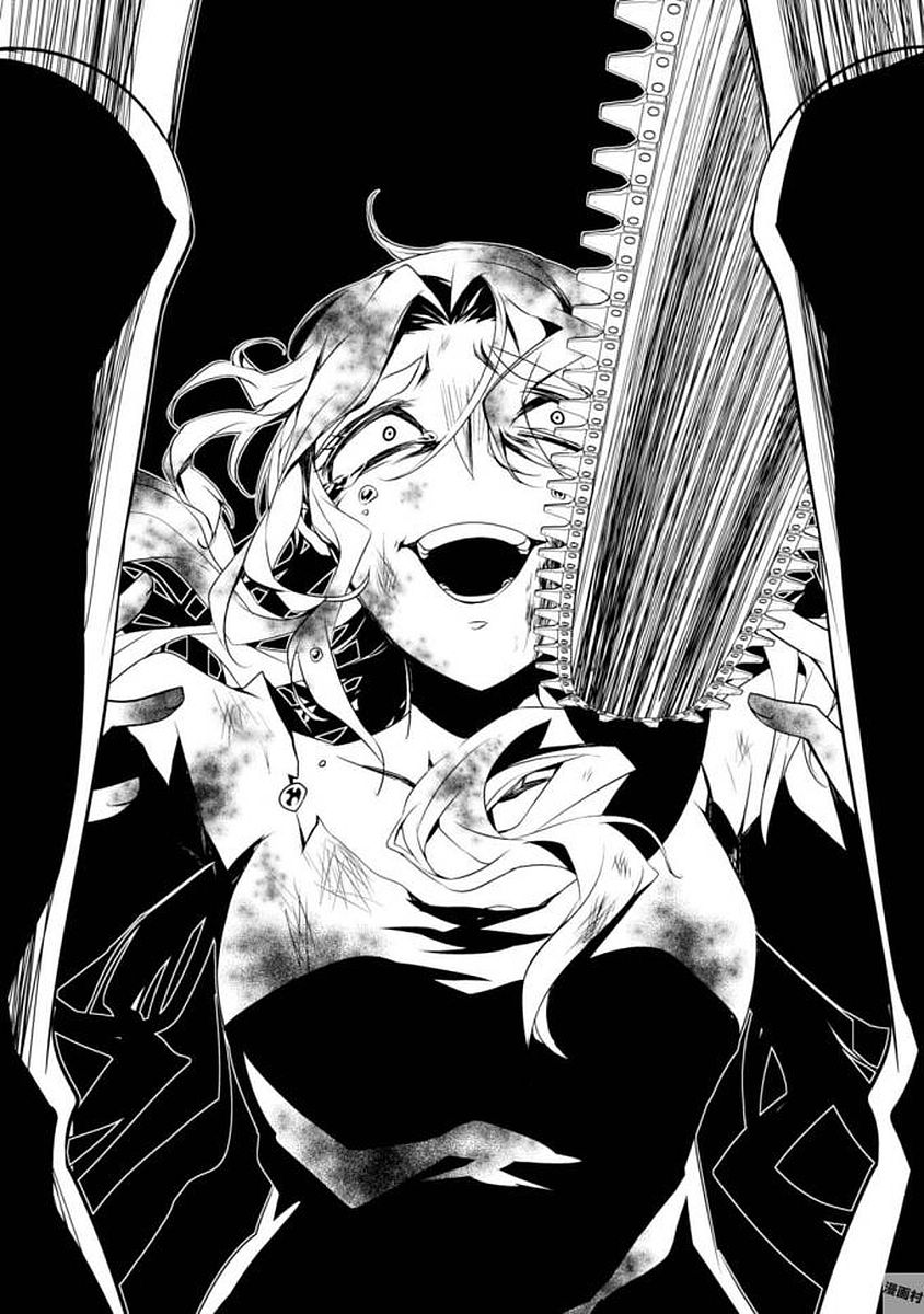 Satsuriku no Tenshi: Episode.0 Chapter 7 45ページ