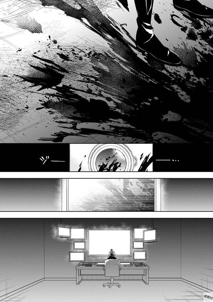 Satsuriku no Tenshi: Episode.0 Chapter 7 50ページ