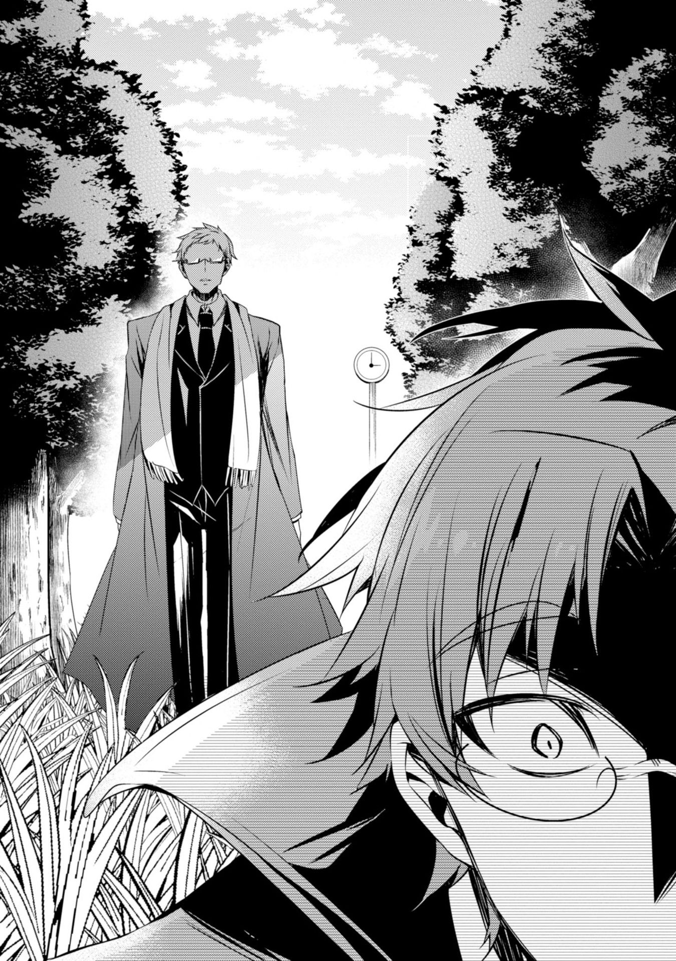 Satsuriku no Tenshi: Episode.0 Chapter 9 26ページ