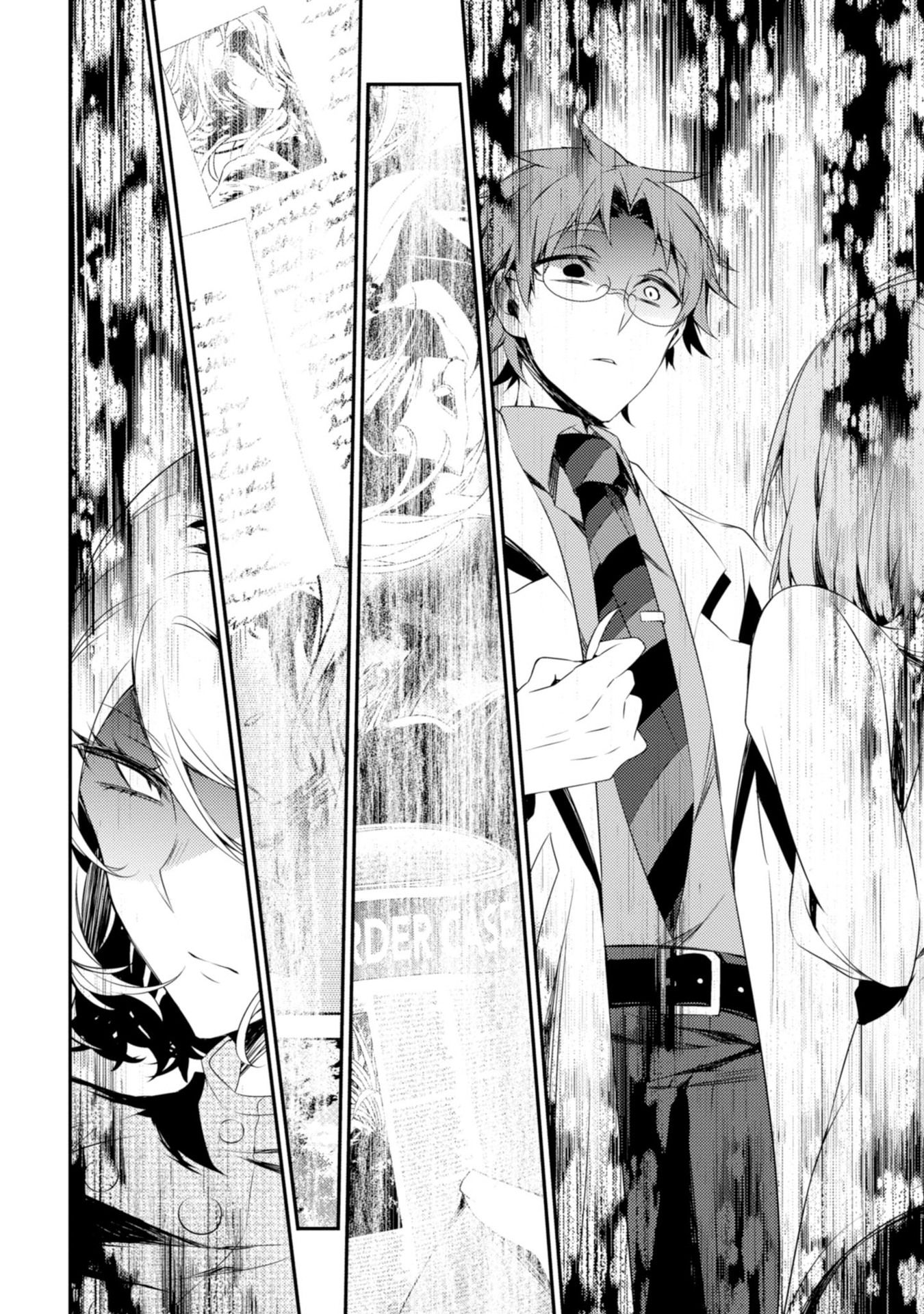 Satsuriku no Tenshi: Episode.0 Chapter 10 22ページ