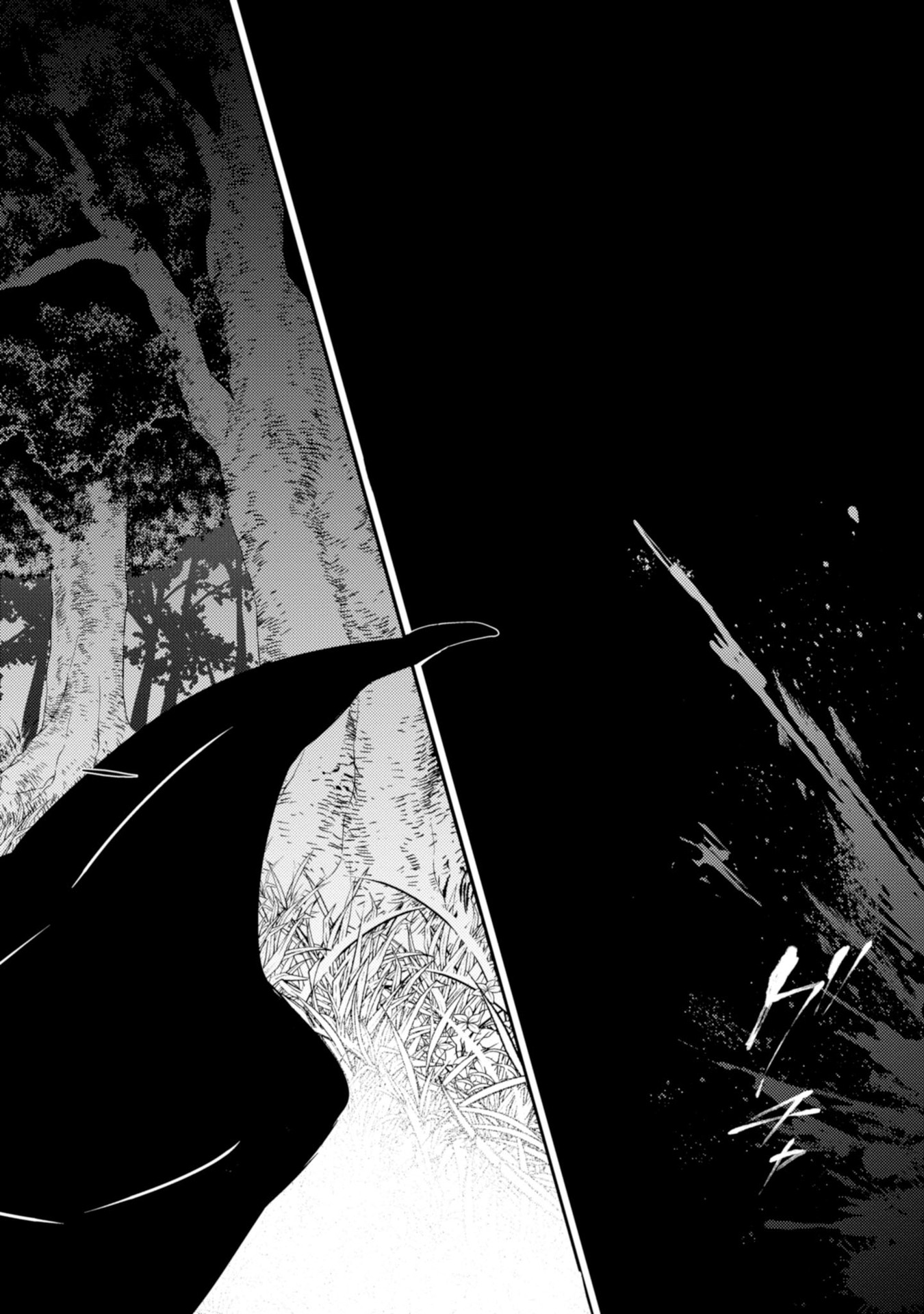Satsuriku no Tenshi: Episode.0 Chapter 11 30ページ