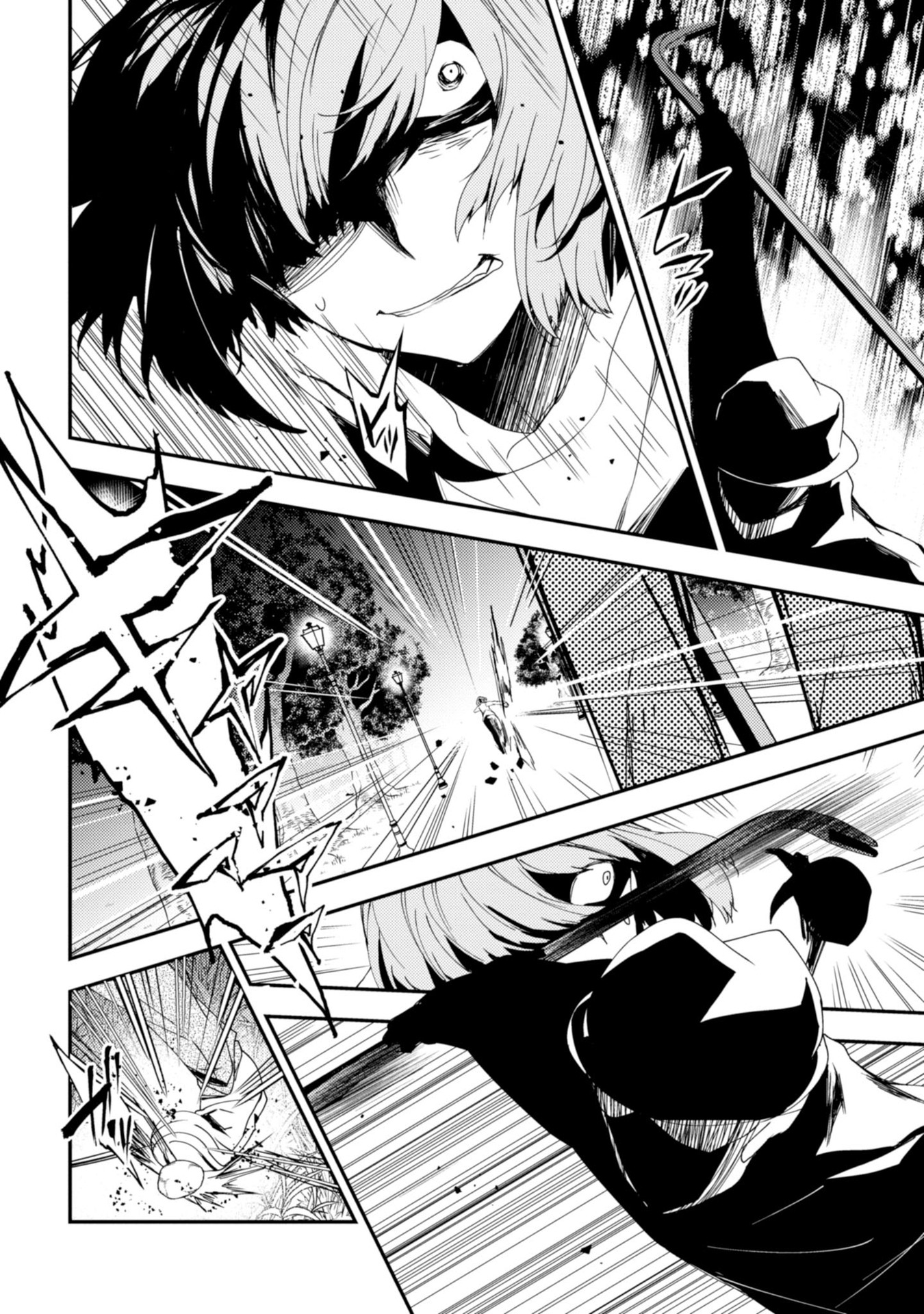 Satsuriku no Tenshi: Episode.0 Chapter 11 10ページ