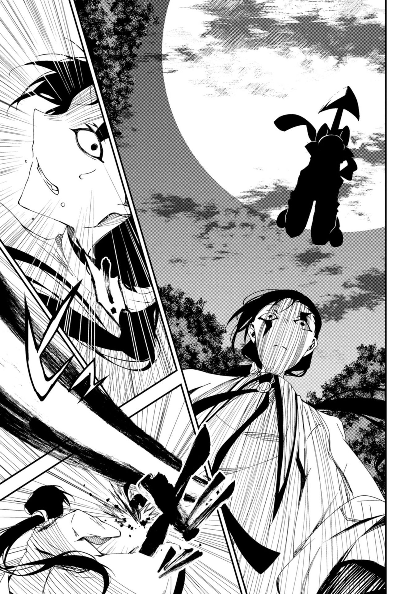 Satsuriku no Tenshi: Episode.0 Chapter 12 19ページ
