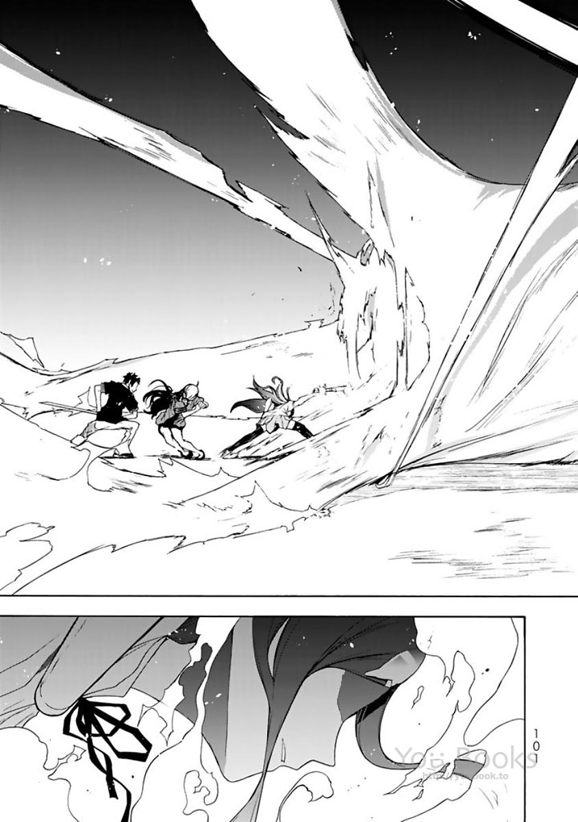 Yozakura Quartet Chapter 122 35ページ