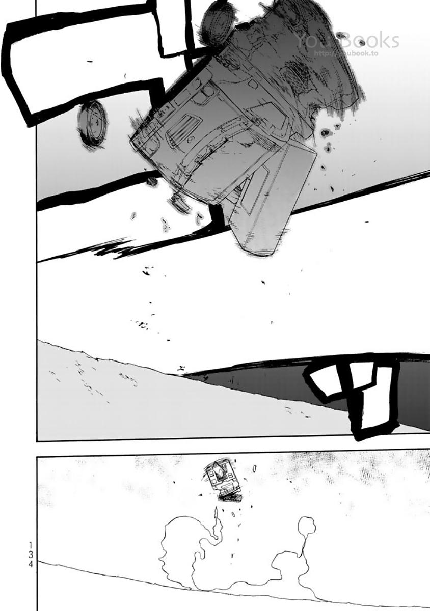 Yozakura Quartet Chapter 123 30ページ