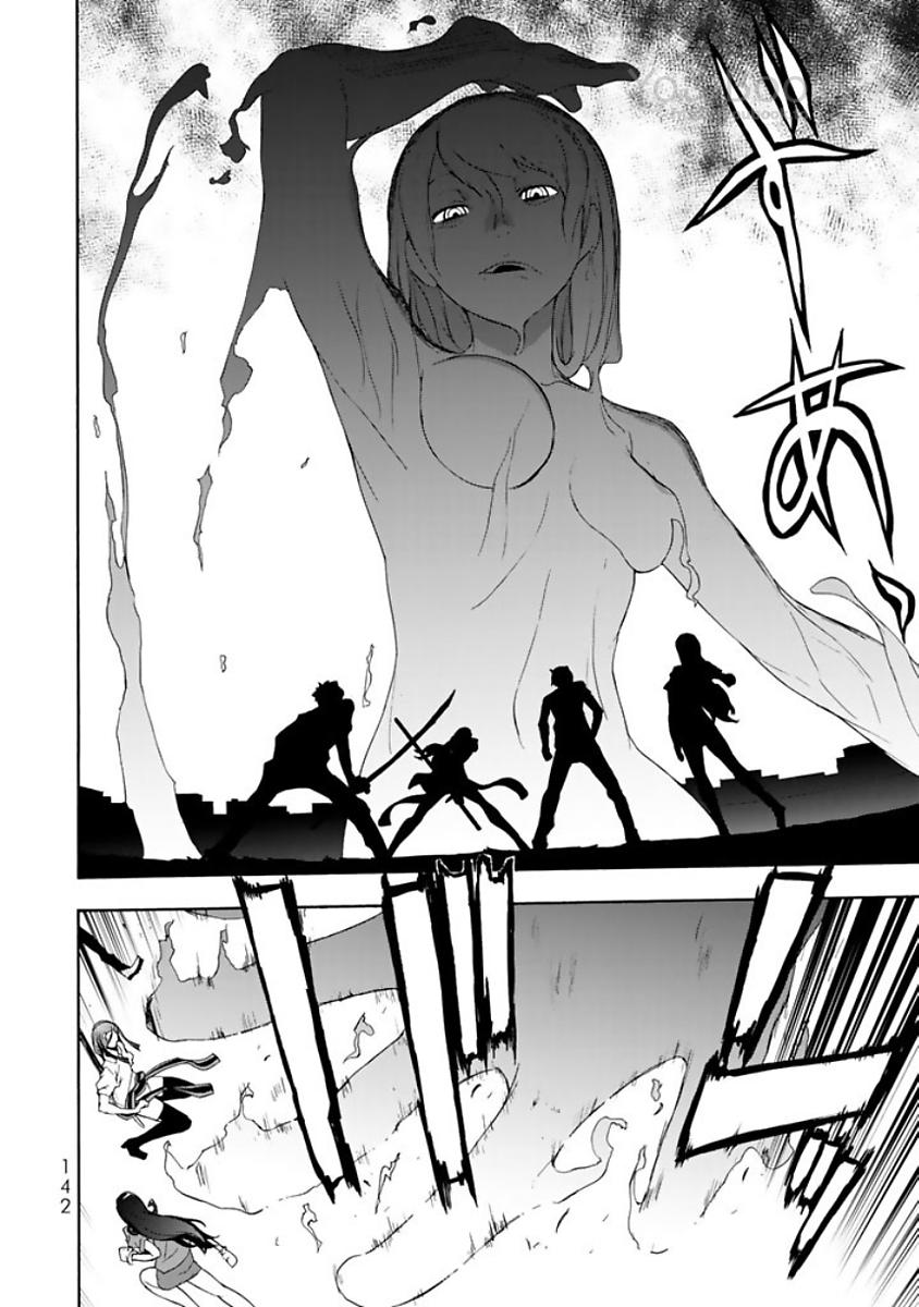 Yozakura Quartet Chapter 123 38ページ