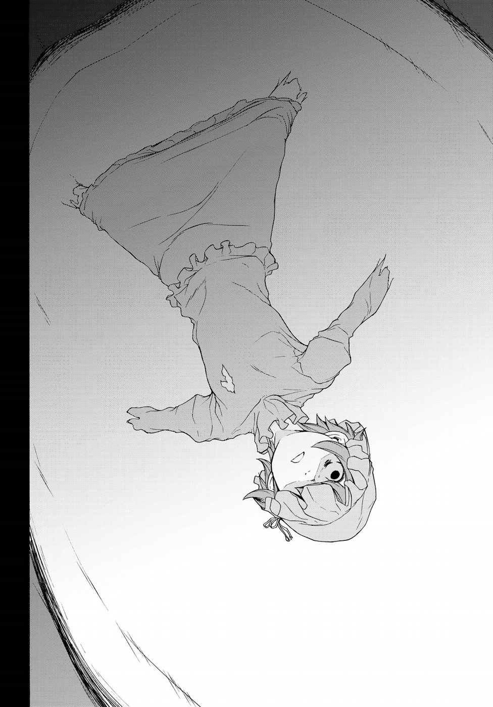Yozakura Quartet Chapter 125 34ページ