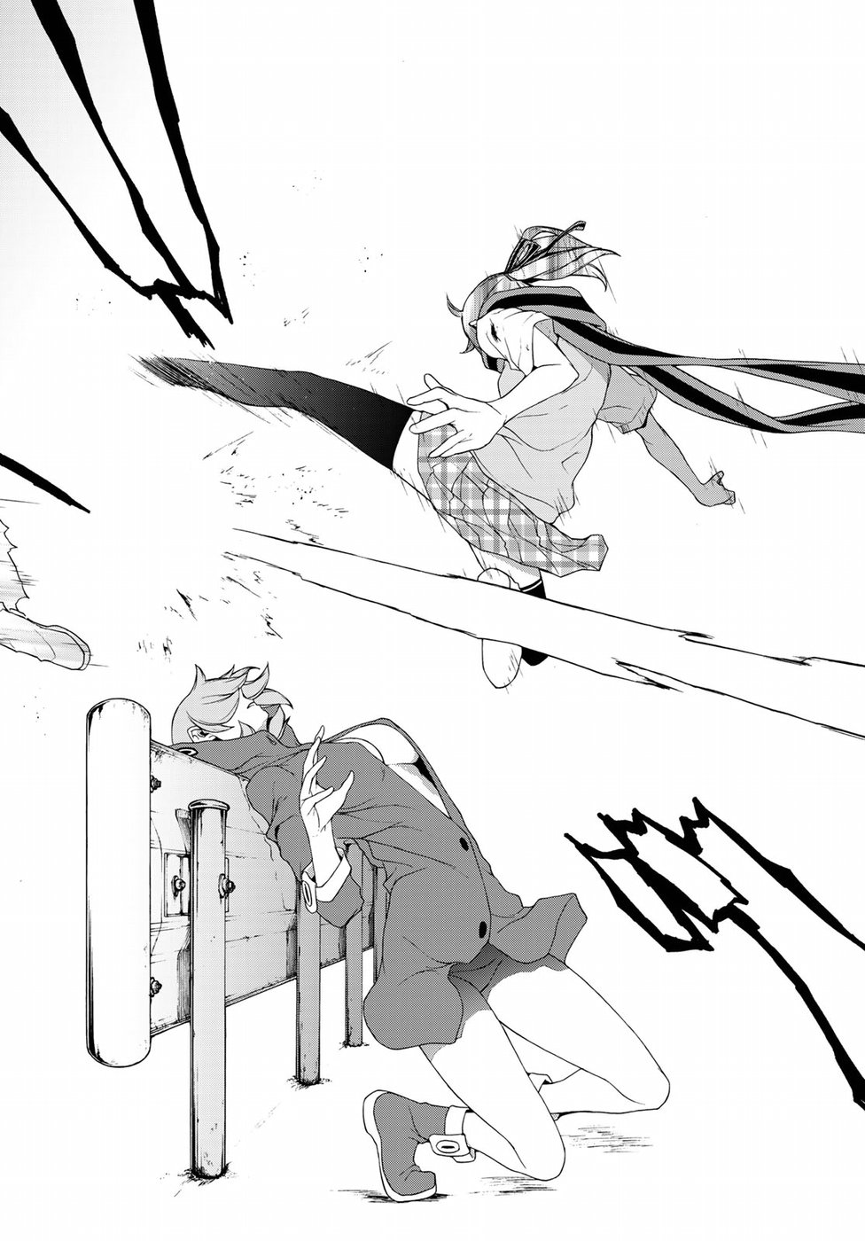 Yozakura Quartet Chapter 127 24ページ