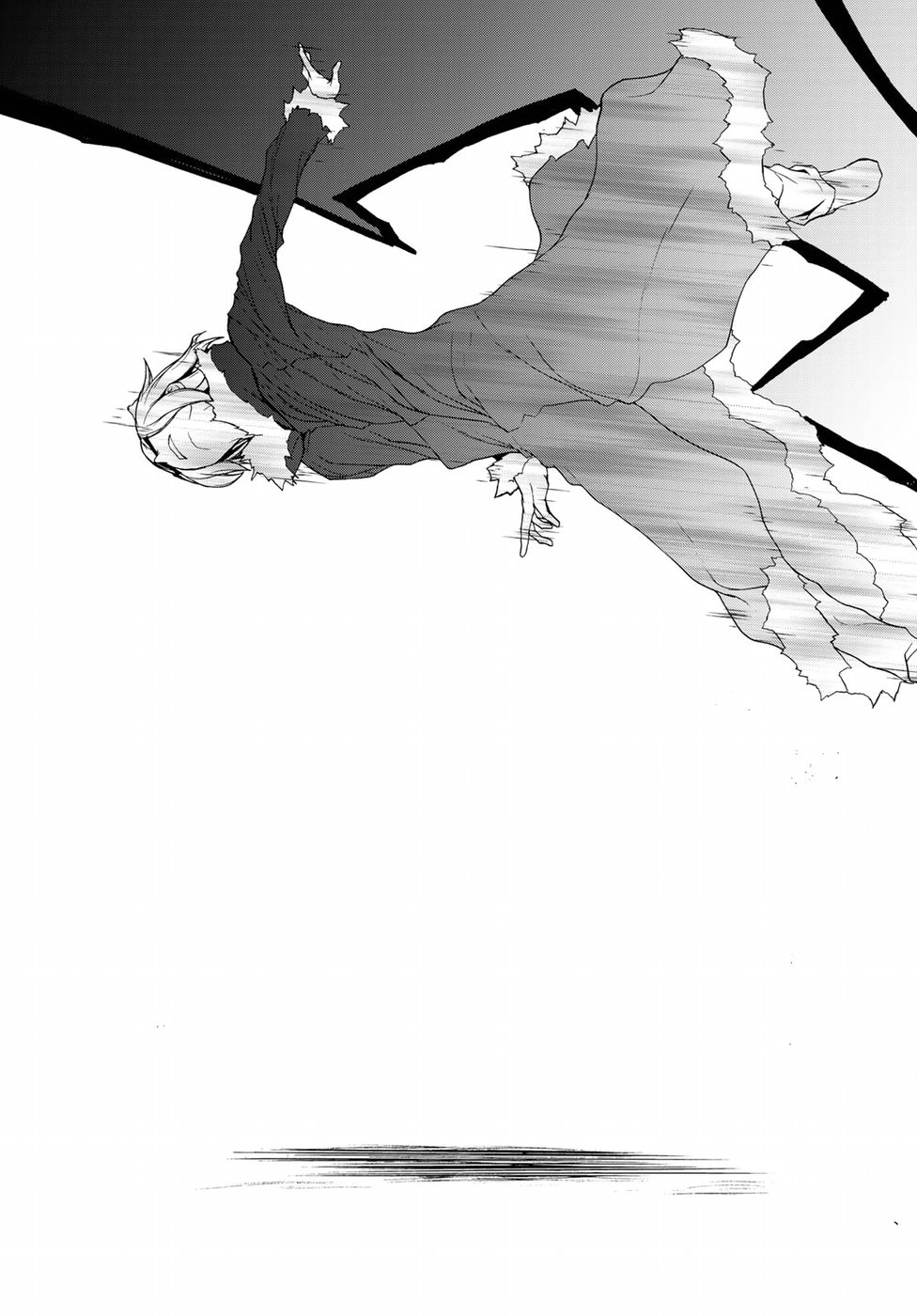 Yozakura Quartet Chapter 127 25ページ