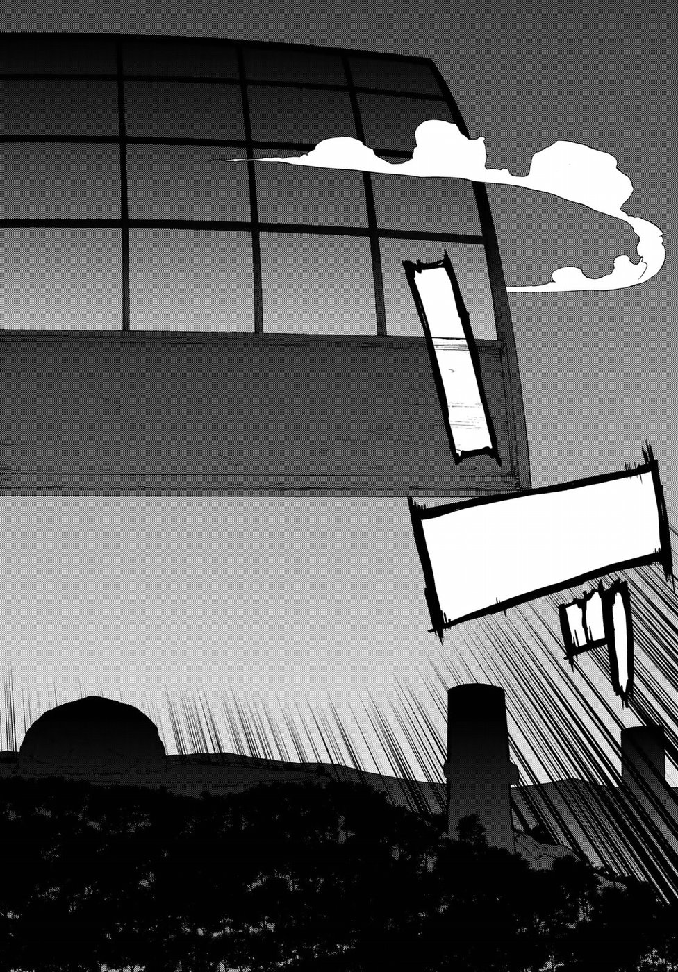 Yozakura Quartet Chapter 129 26ページ