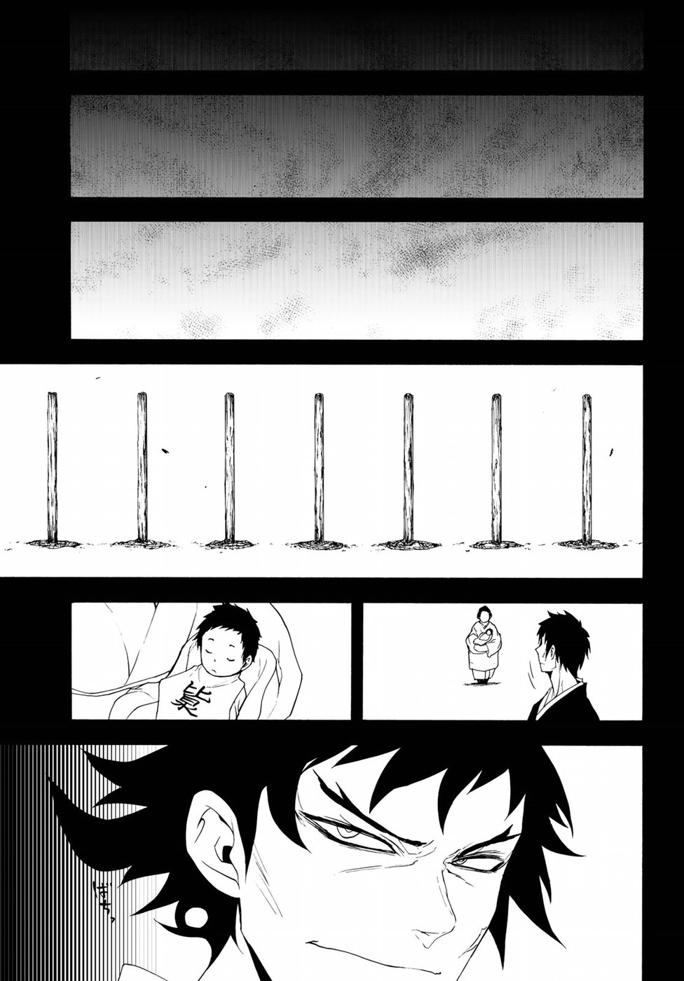 Yozakura Quartet Chapter 132 37ページ