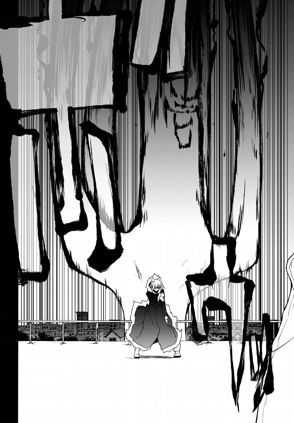 Yozakura Quartet Chapter 133 27ページ