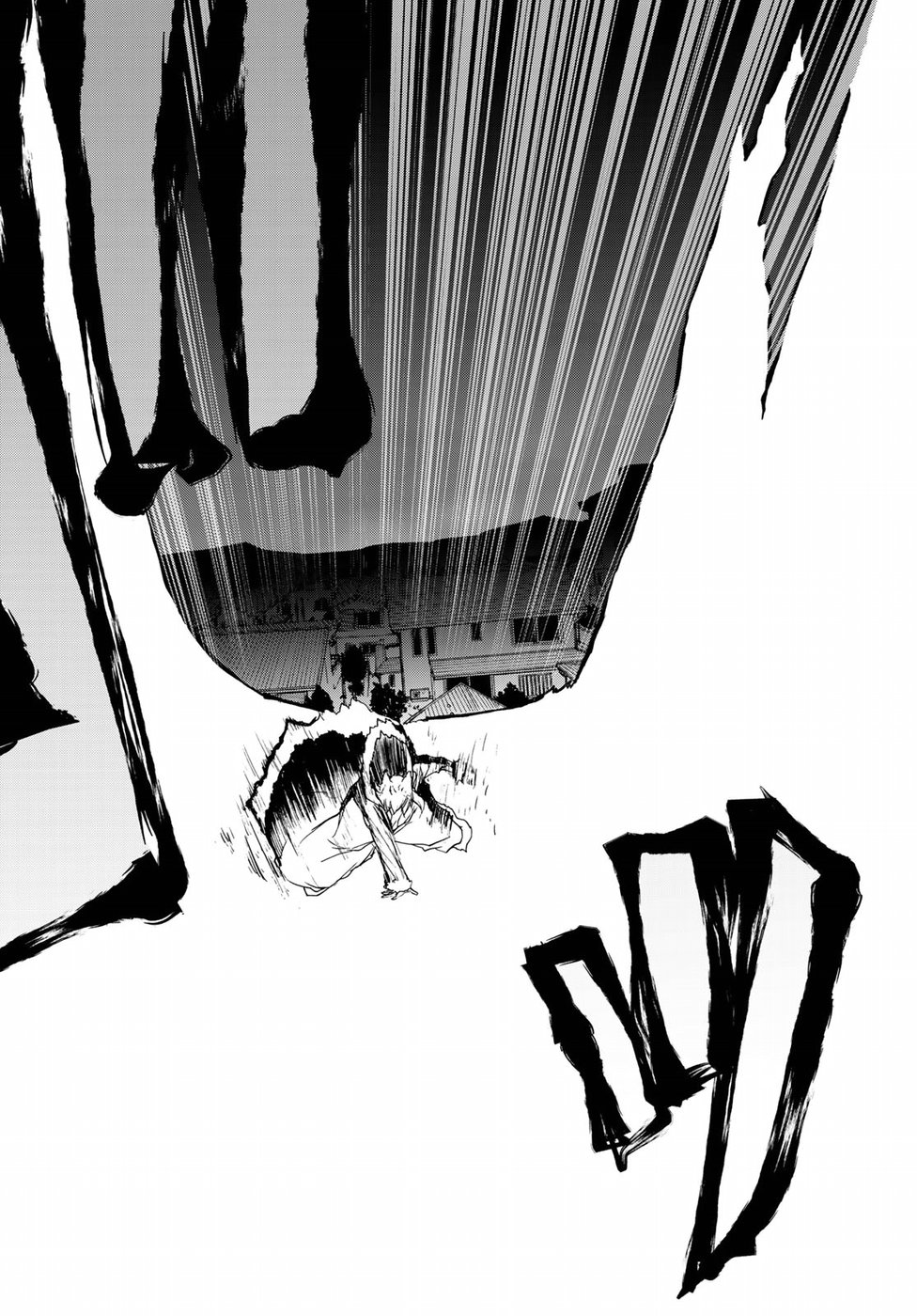 Yozakura Quartet Chapter 133 35ページ