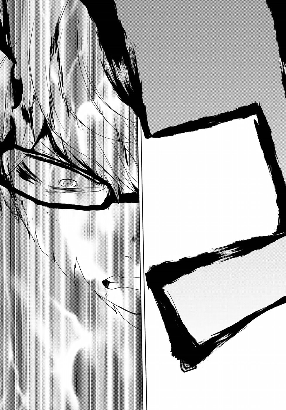 Yozakura Quartet Chapter 133 36ページ