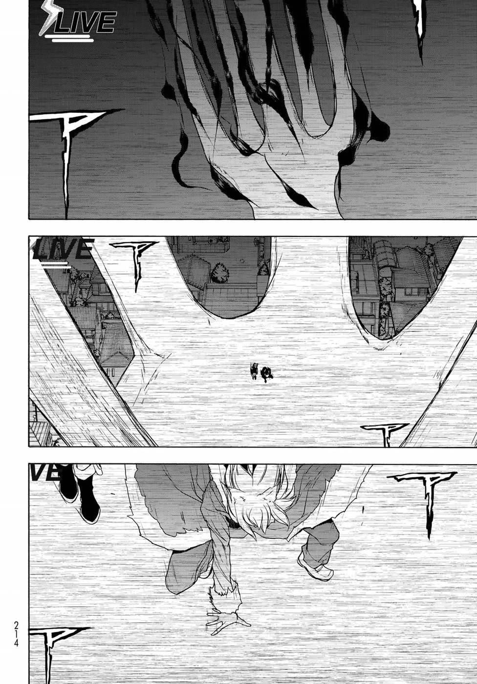 Yozakura Quartet Chapter 134 4ページ