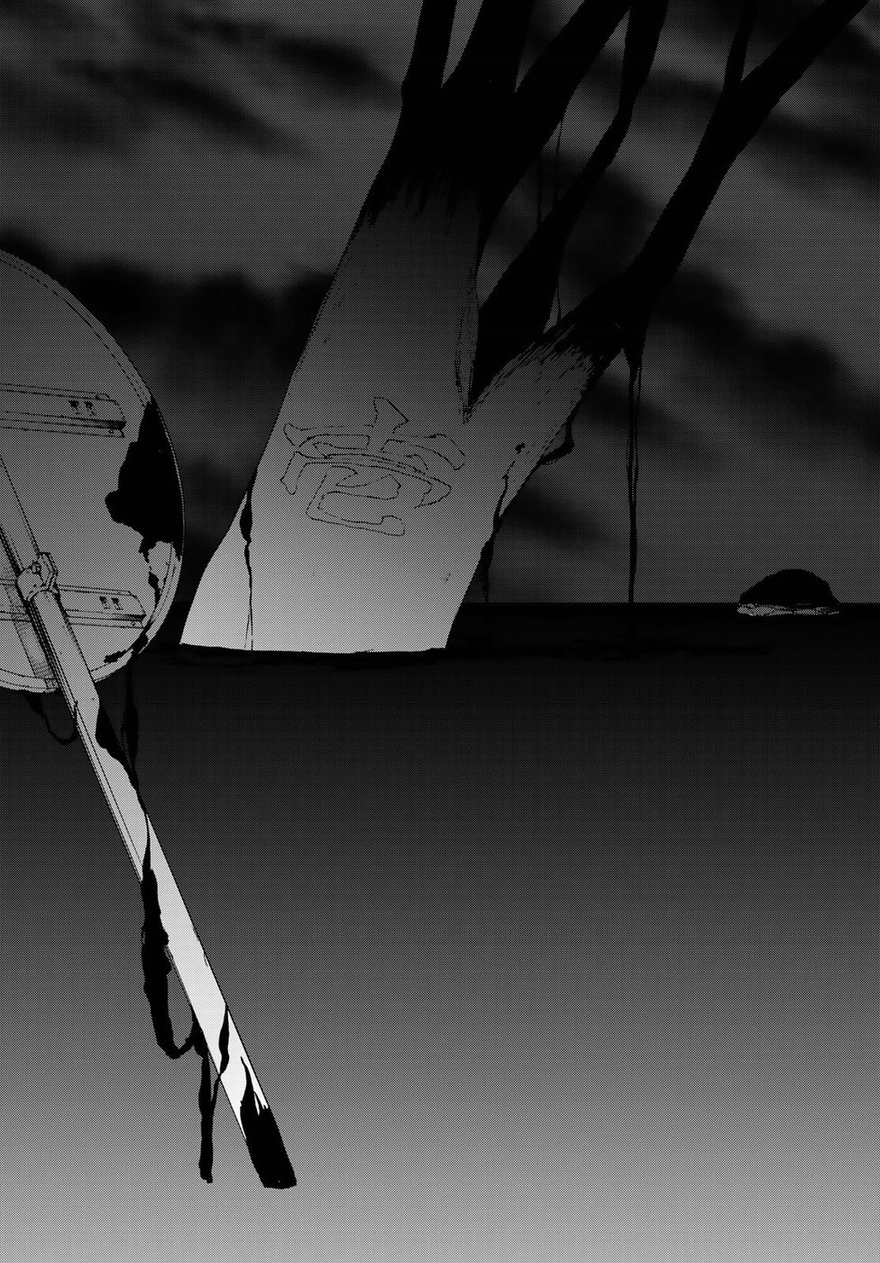 Yozakura Quartet Chapter 135 37ページ