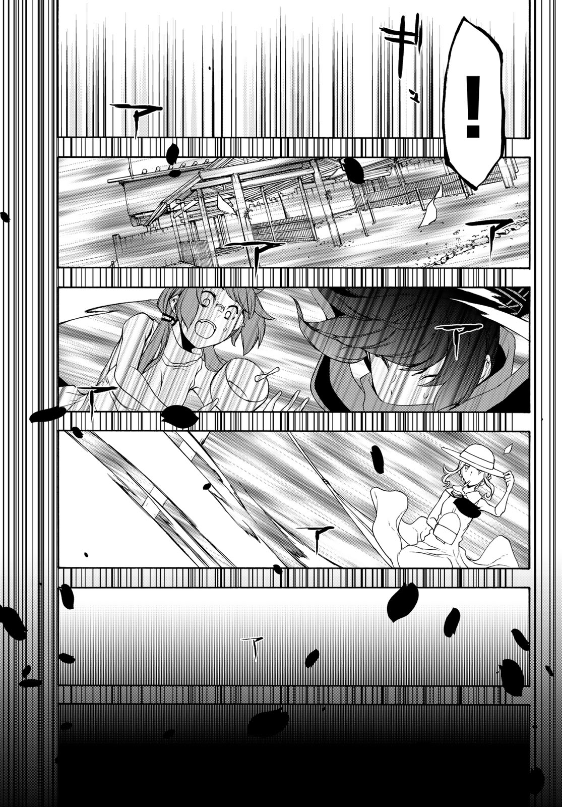 Yozakura Quartet Chapter 145 15ページ