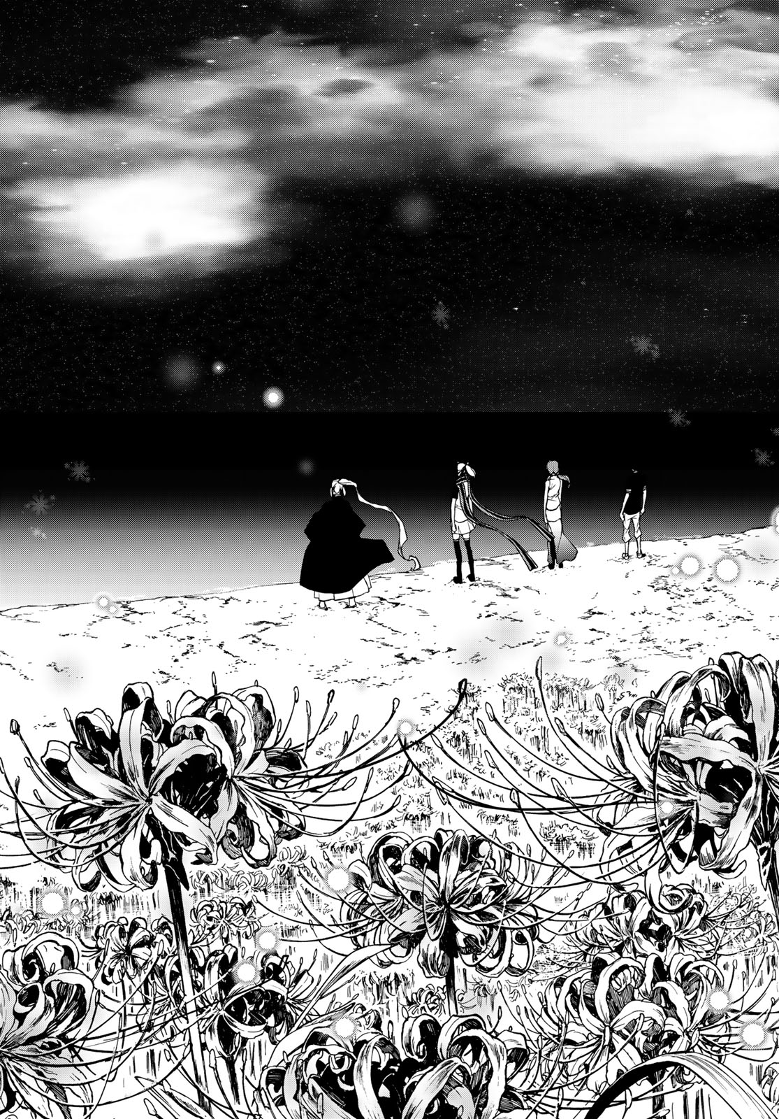 Yozakura Quartet Chapter 145 20ページ