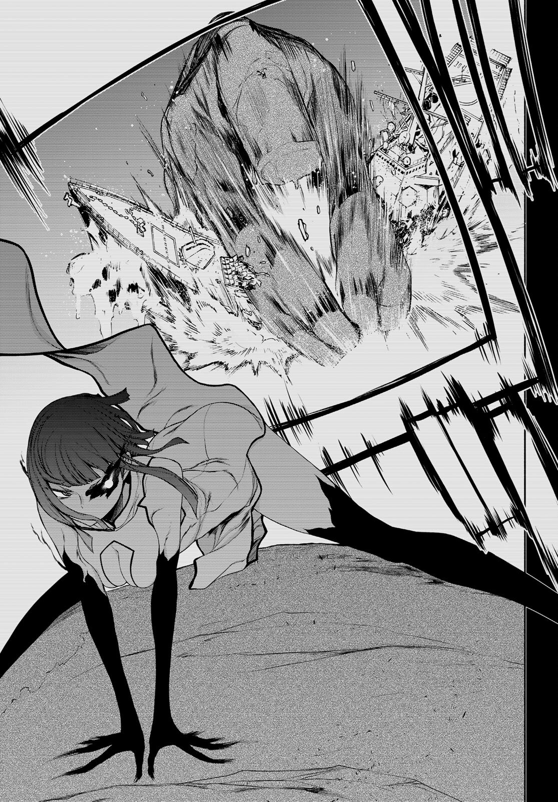 Yozakura Quartet Chapter 161 3ページ