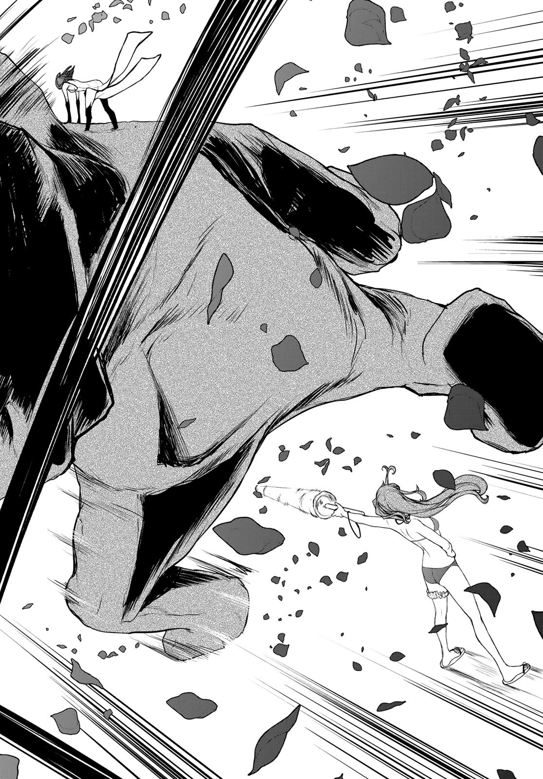 Yozakura Quartet Chapter 167 22ページ