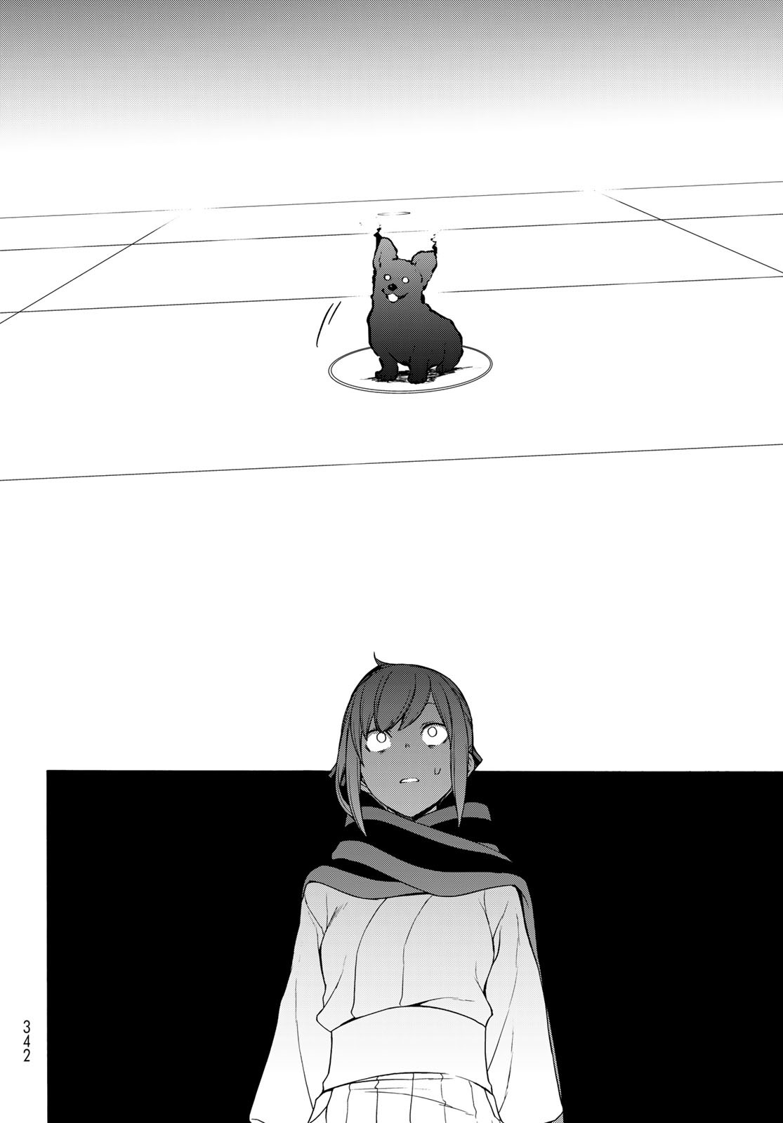 Yozakura Quartet Chapter 167.2 20ページ