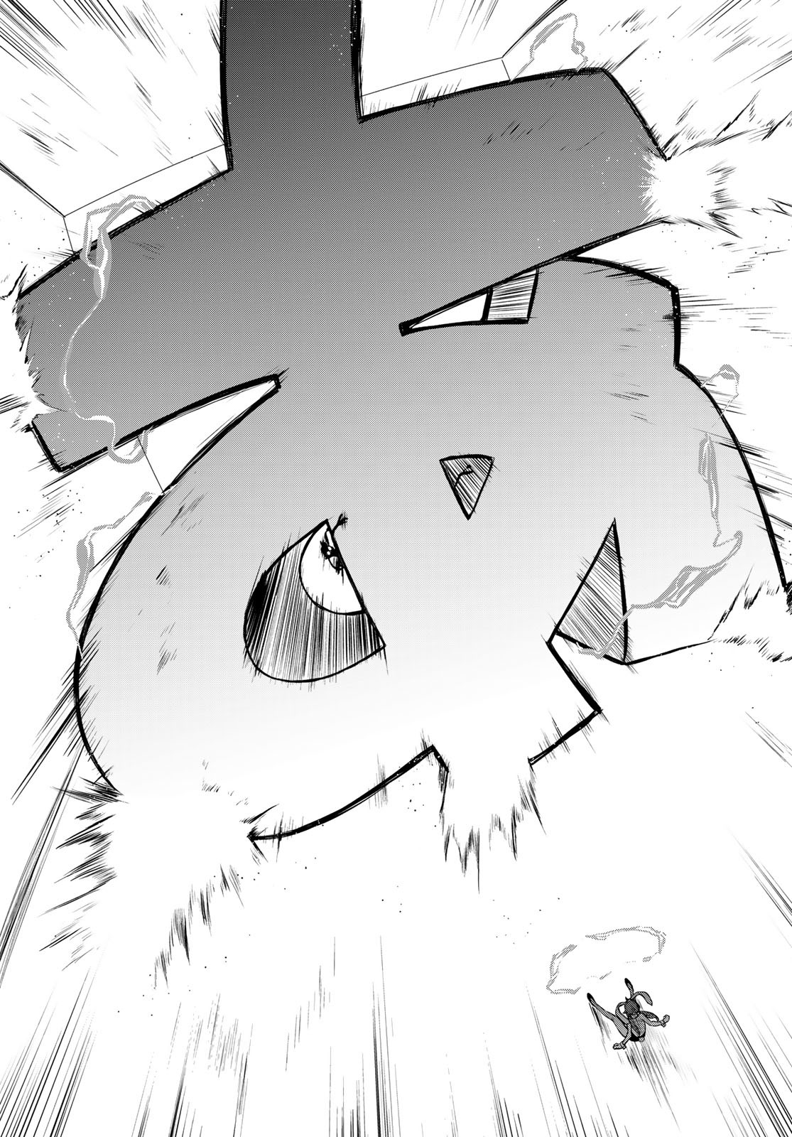 Yozakura Quartet Chapter 167.2 9ページ