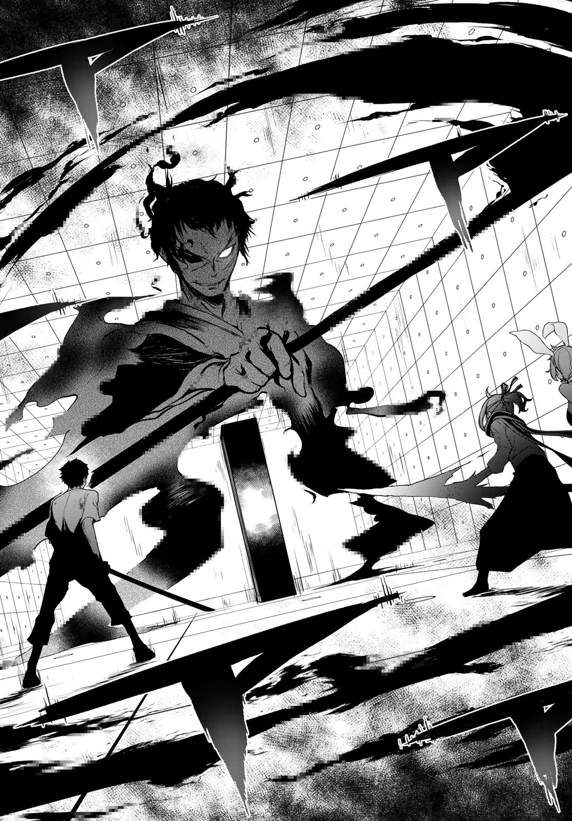 Yozakura Quartet Chapter 167.4 15ページ