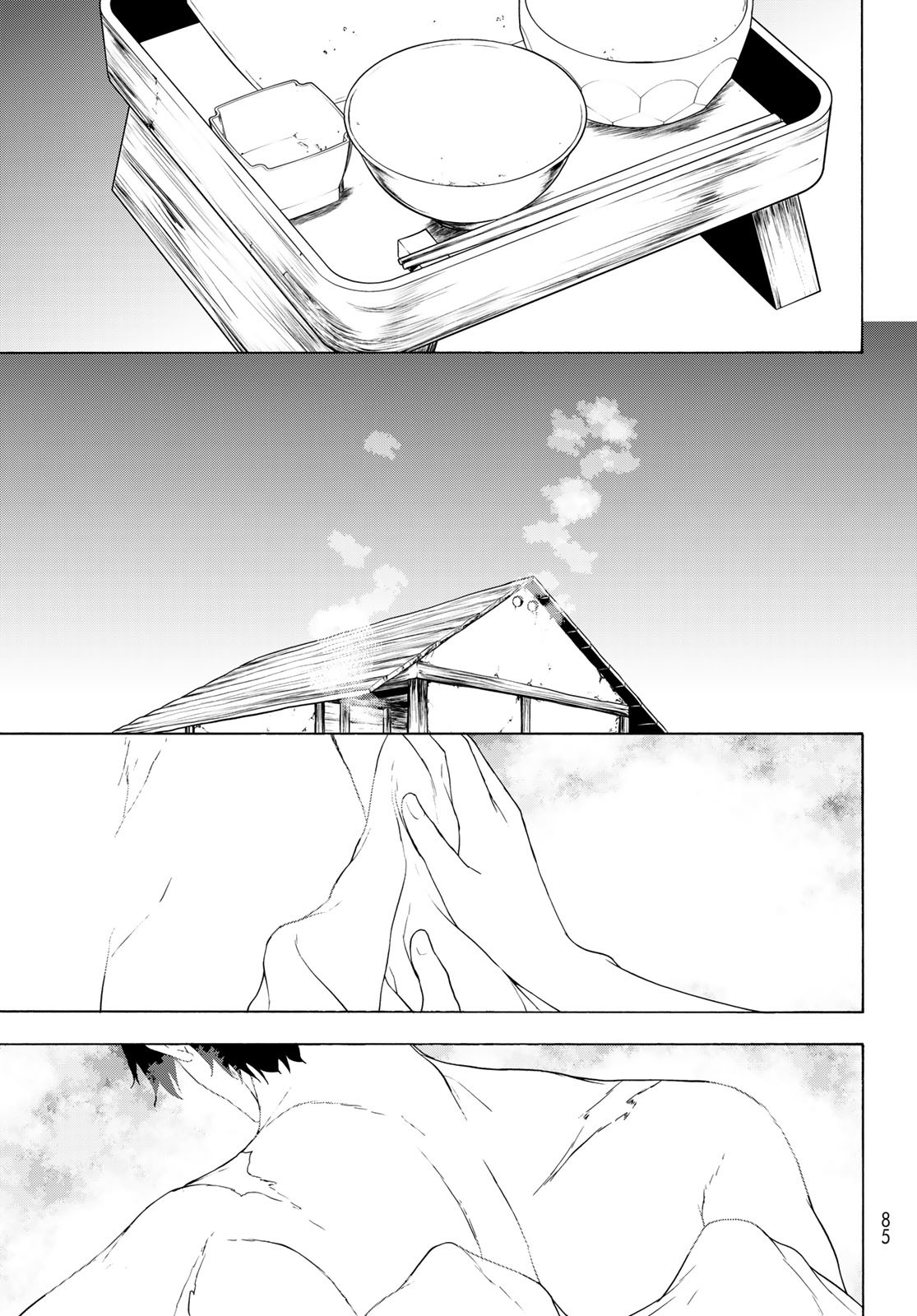 Yozakura Quartet Chapter 169 19ページ