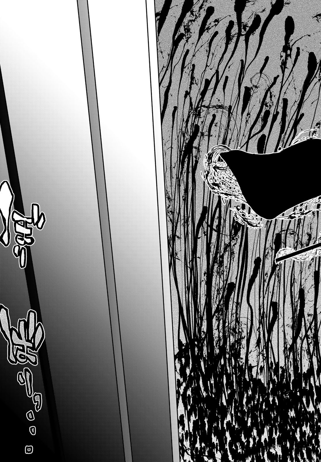 Yozakura Quartet Chapter 169.2 33ページ
