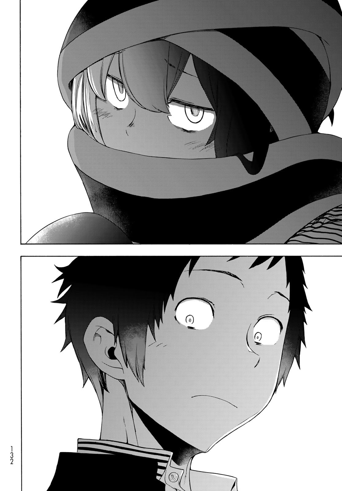 Yozakura Quartet Chapter 170 42ページ
