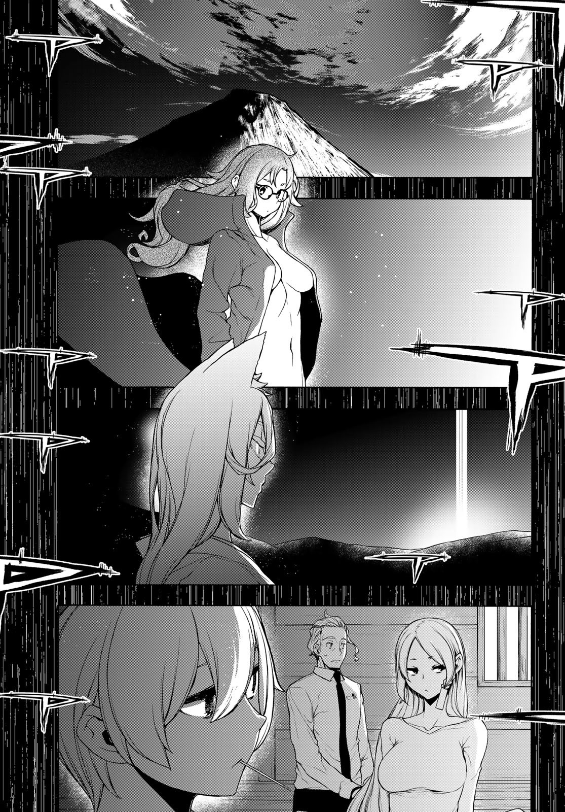 Yozakura Quartet Chapter 170 73ページ