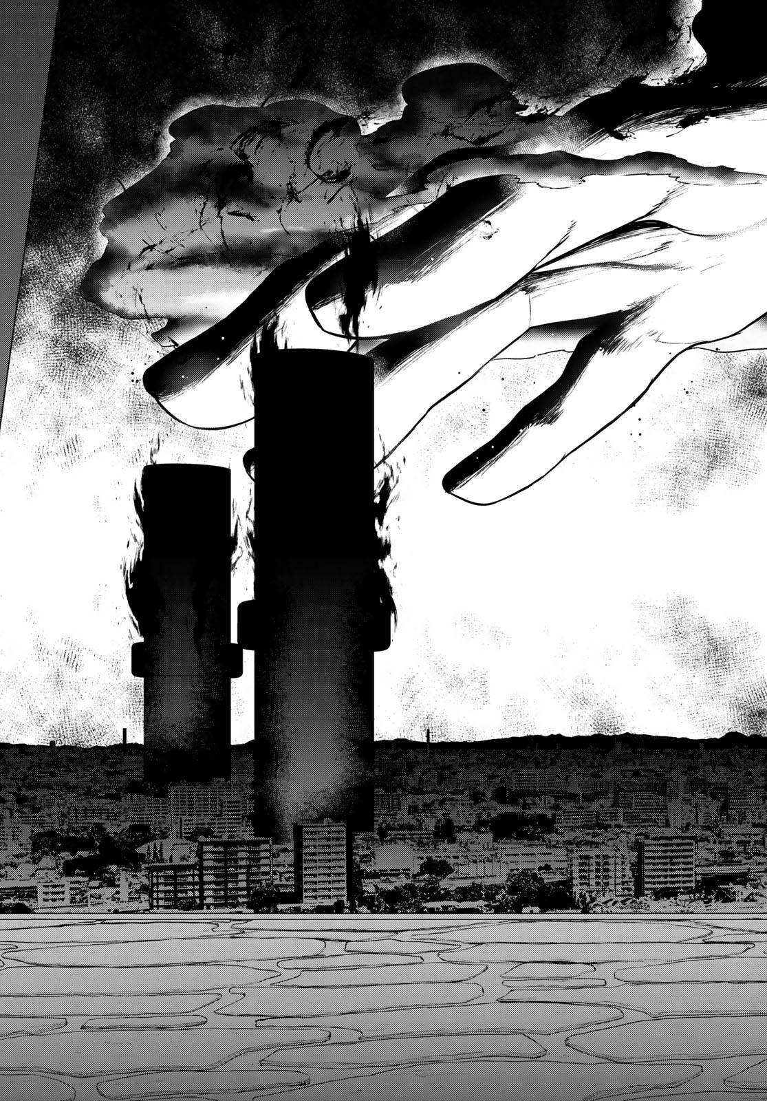 Yozakura Quartet Chapter 170 77ページ