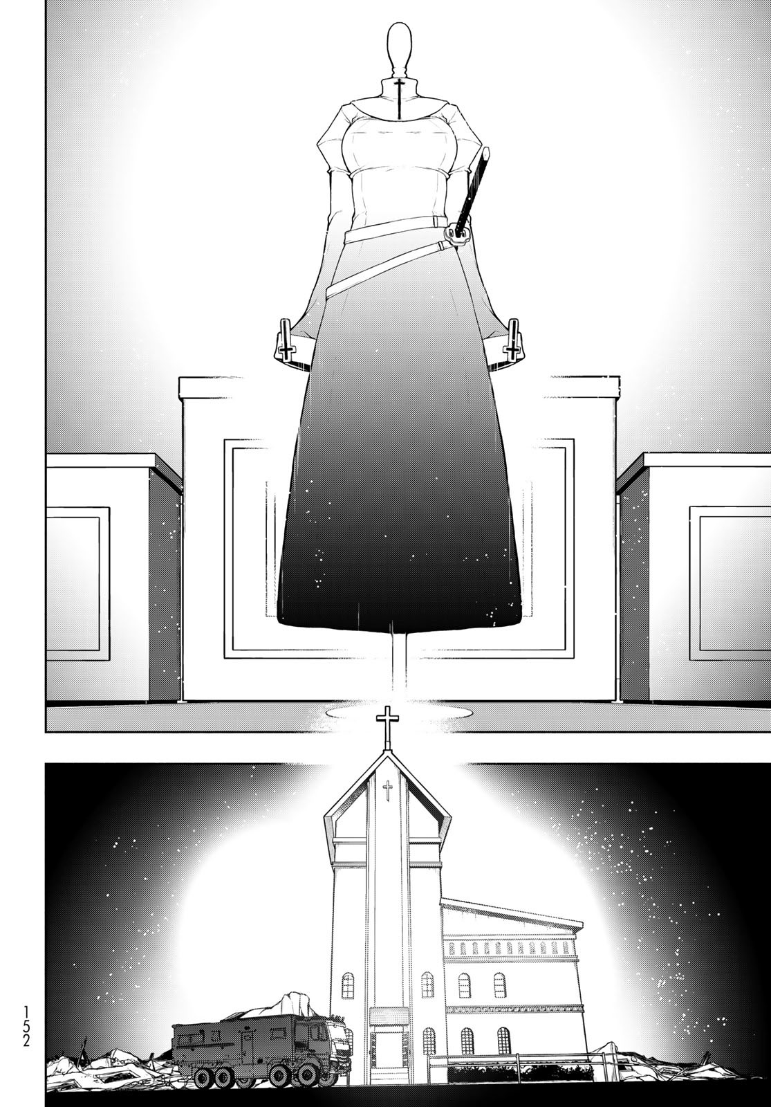 Yozakura Quartet Chapter 171 12ページ