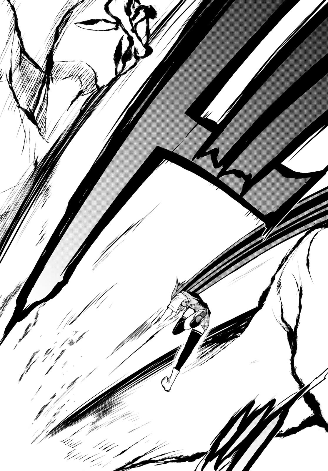 Yozakura Quartet Chapter 172 18ページ