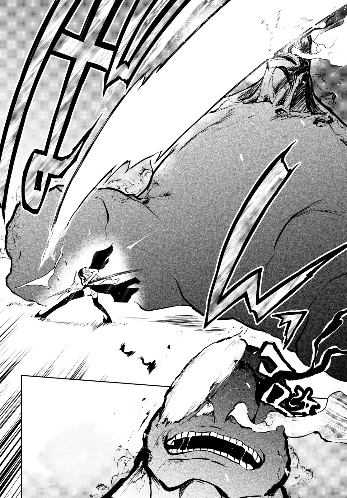 Yozakura Quartet Chapter 175 20ページ