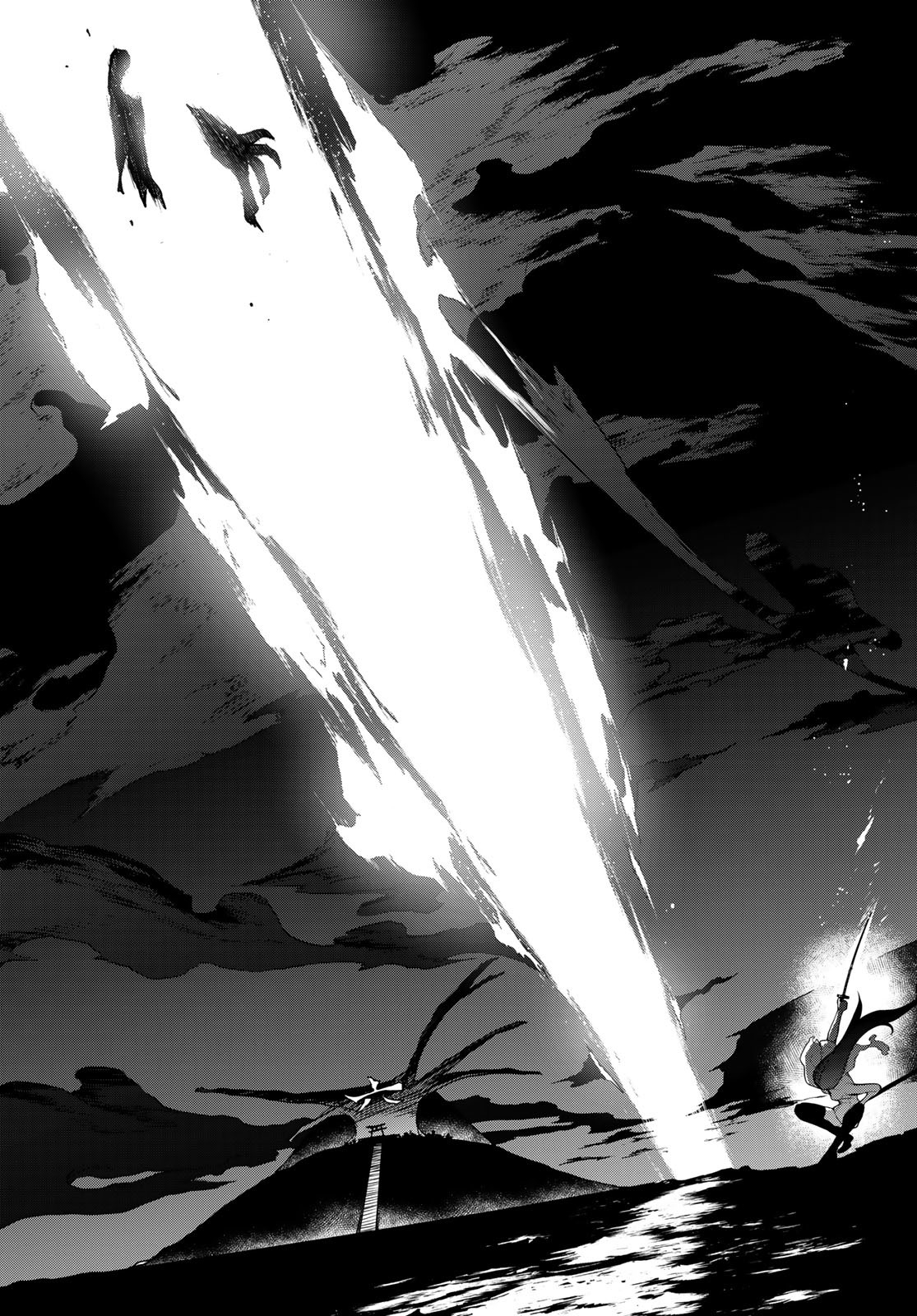 Yozakura Quartet Chapter 177 34ページ