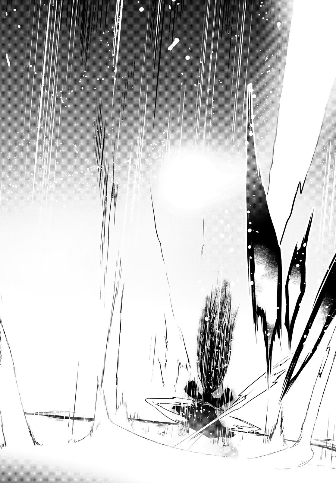 Yozakura Quartet Chapter 177 38ページ