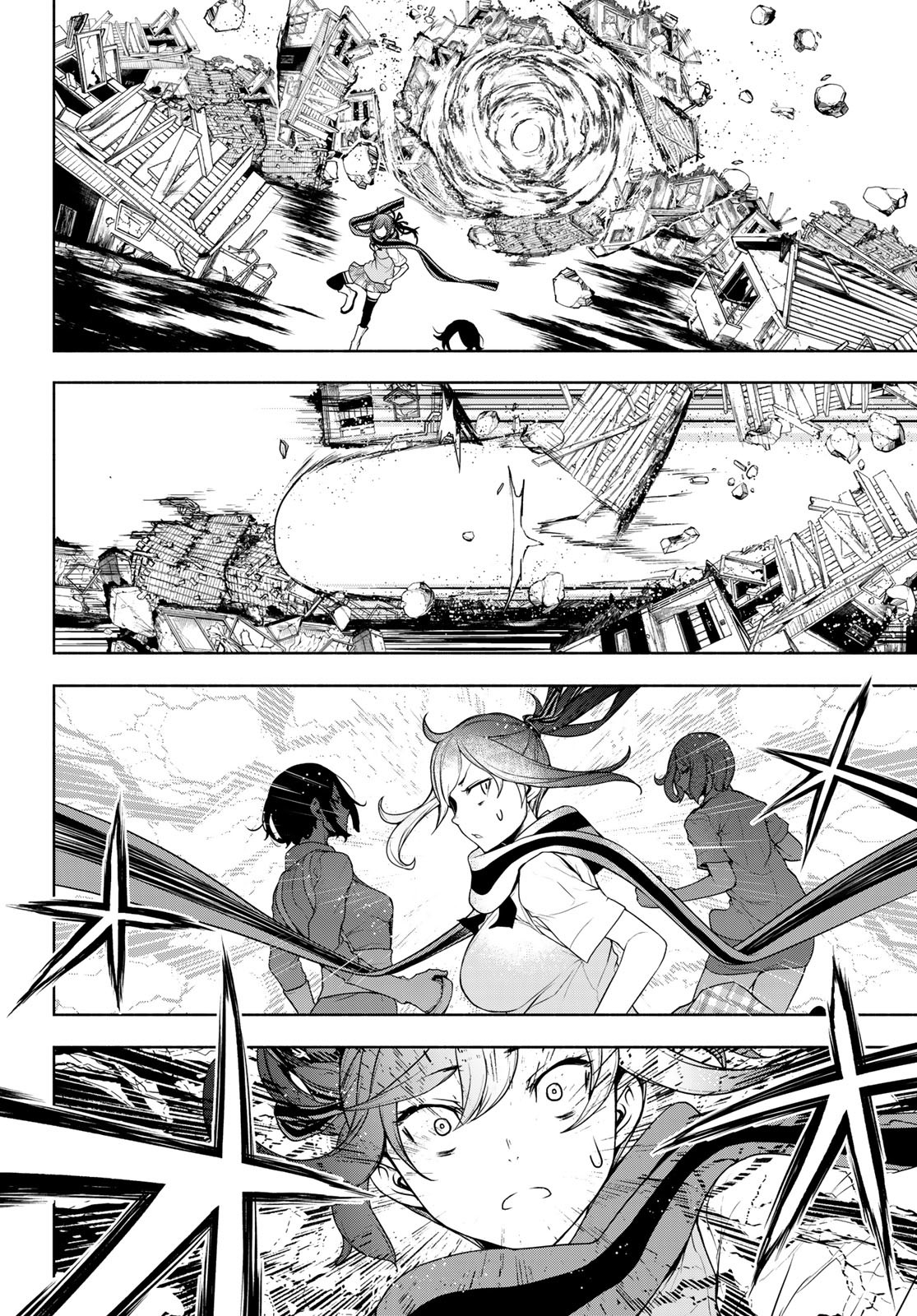 Yozakura Quartet Chapter 177 10ページ