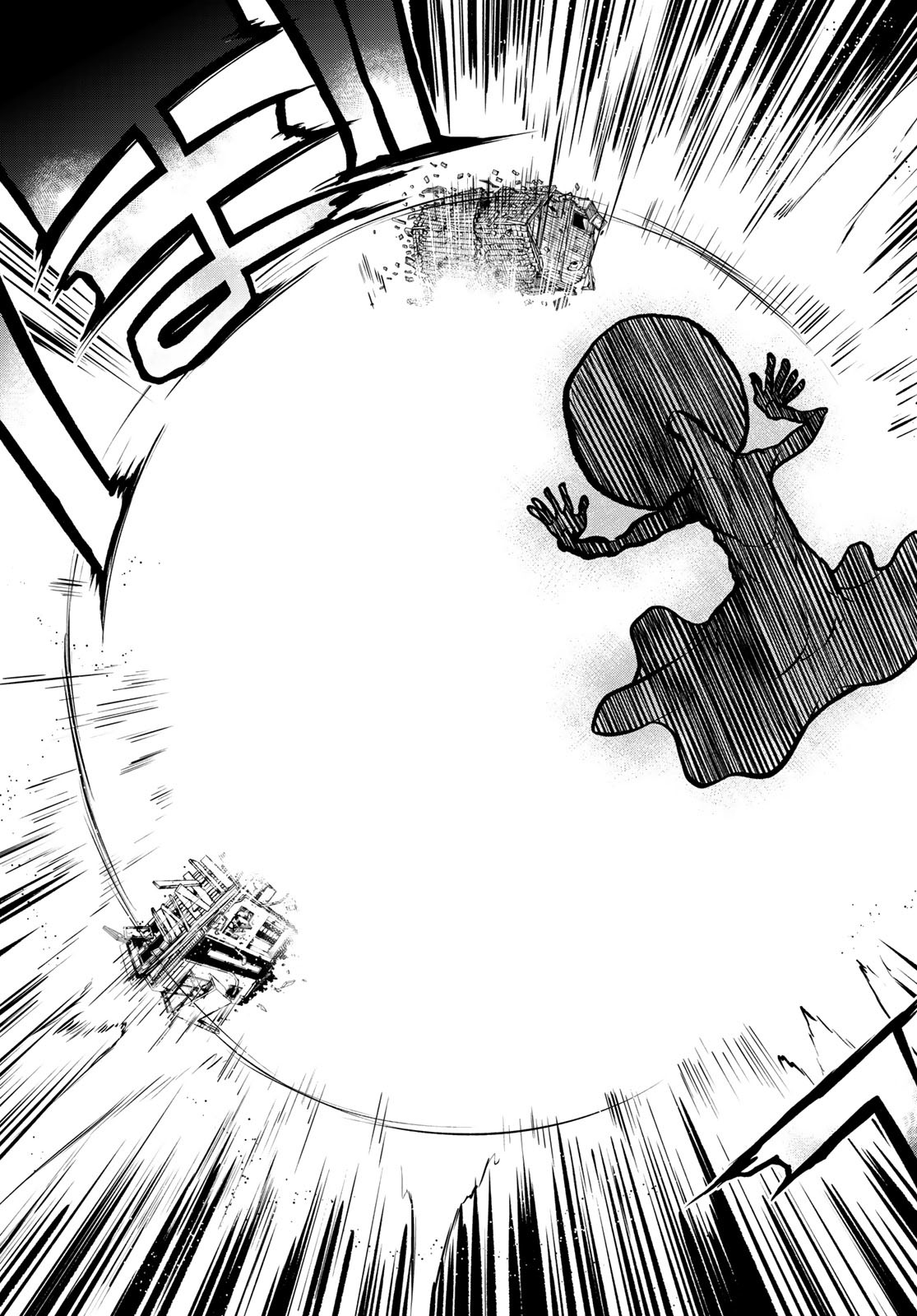 Yozakura Quartet Chapter 179 9ページ