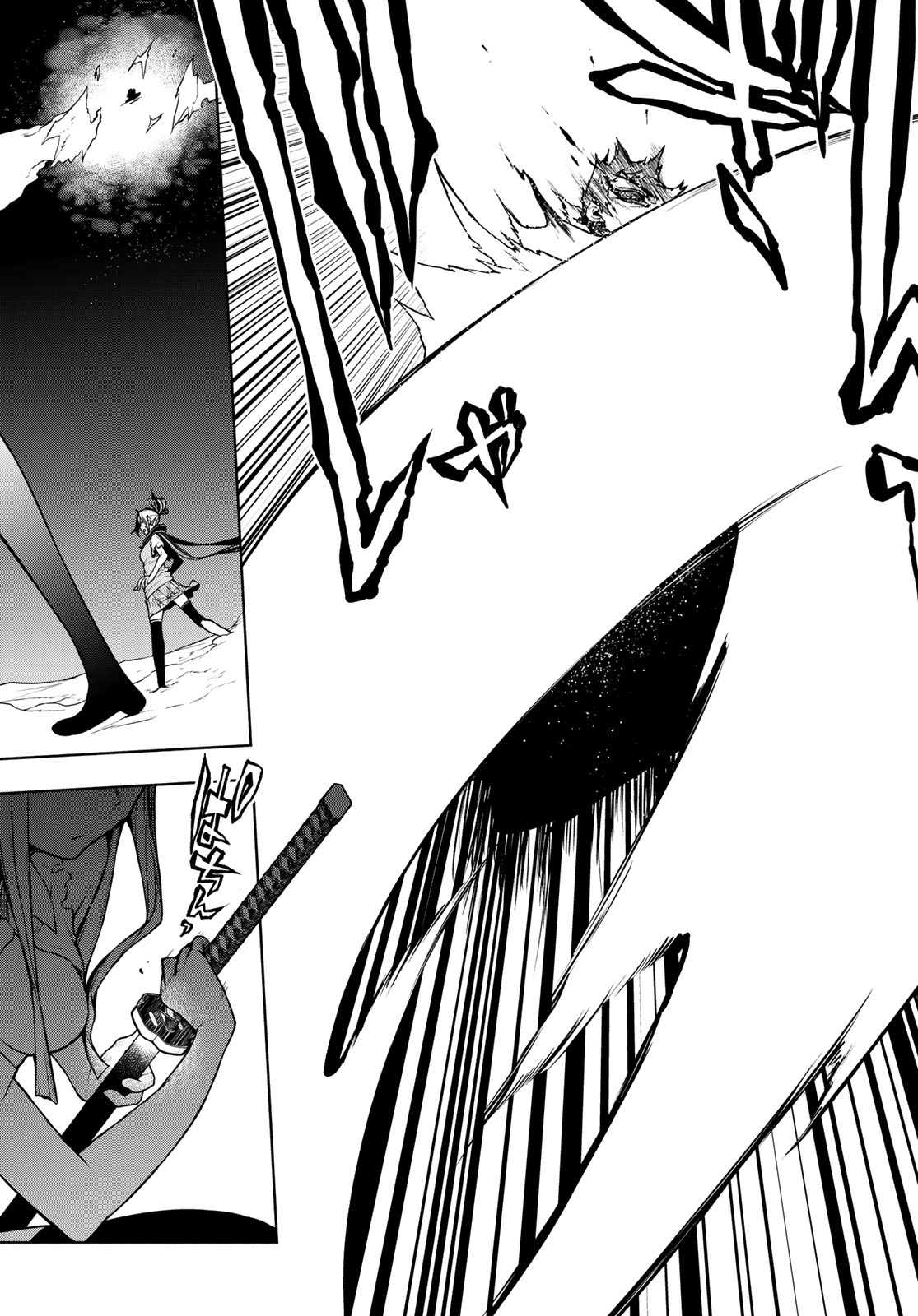 Yozakura Quartet Chapter 183 9ページ