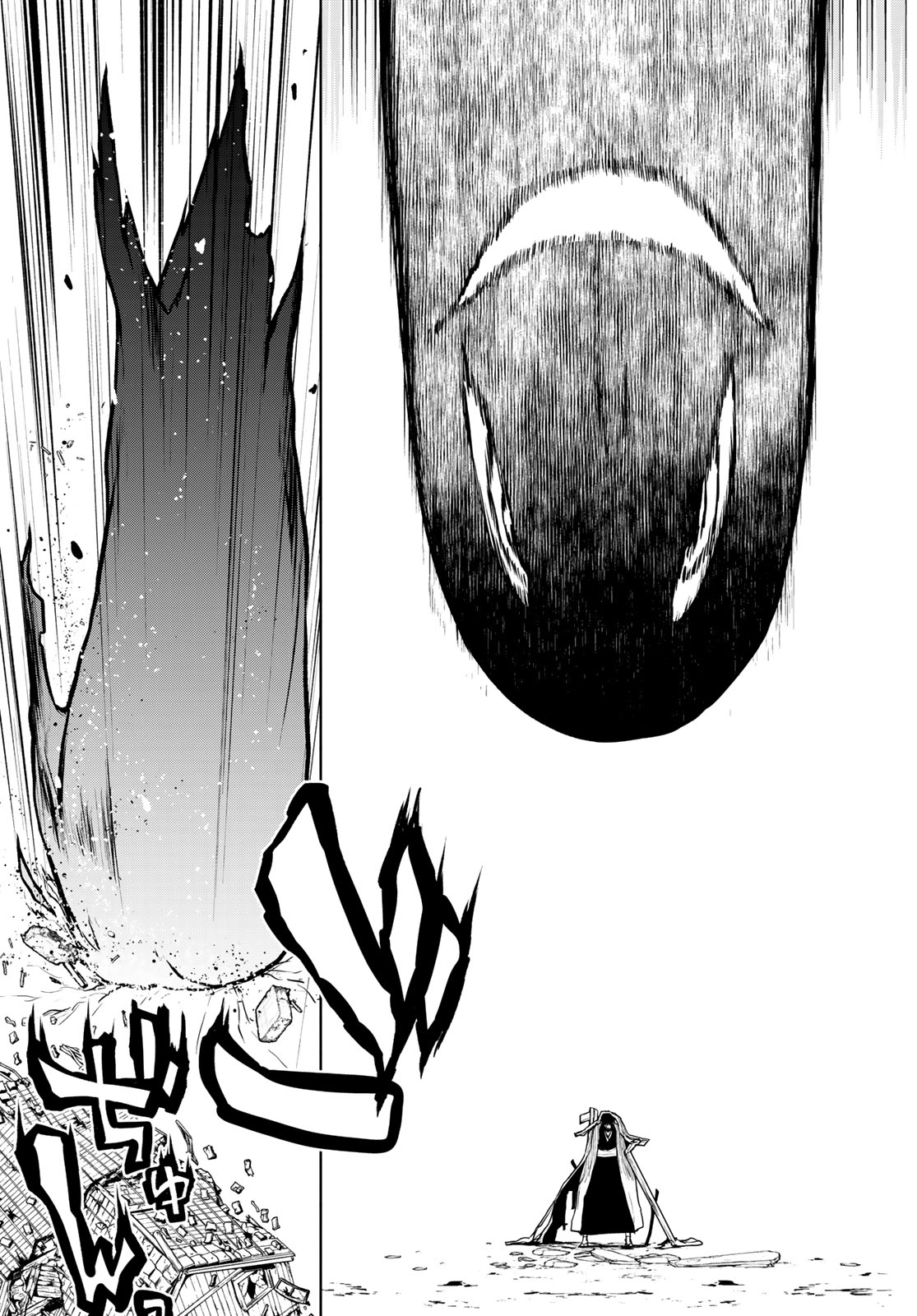 Yozakura Quartet Chapter 185 13ページ