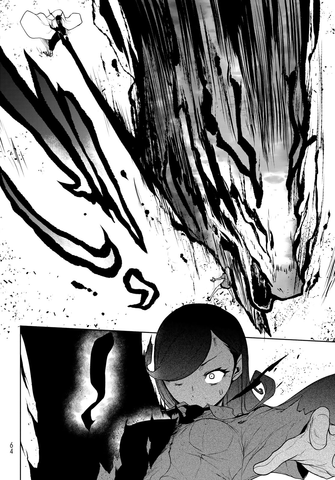 Yozakura Quartet Chapter 185 22ページ