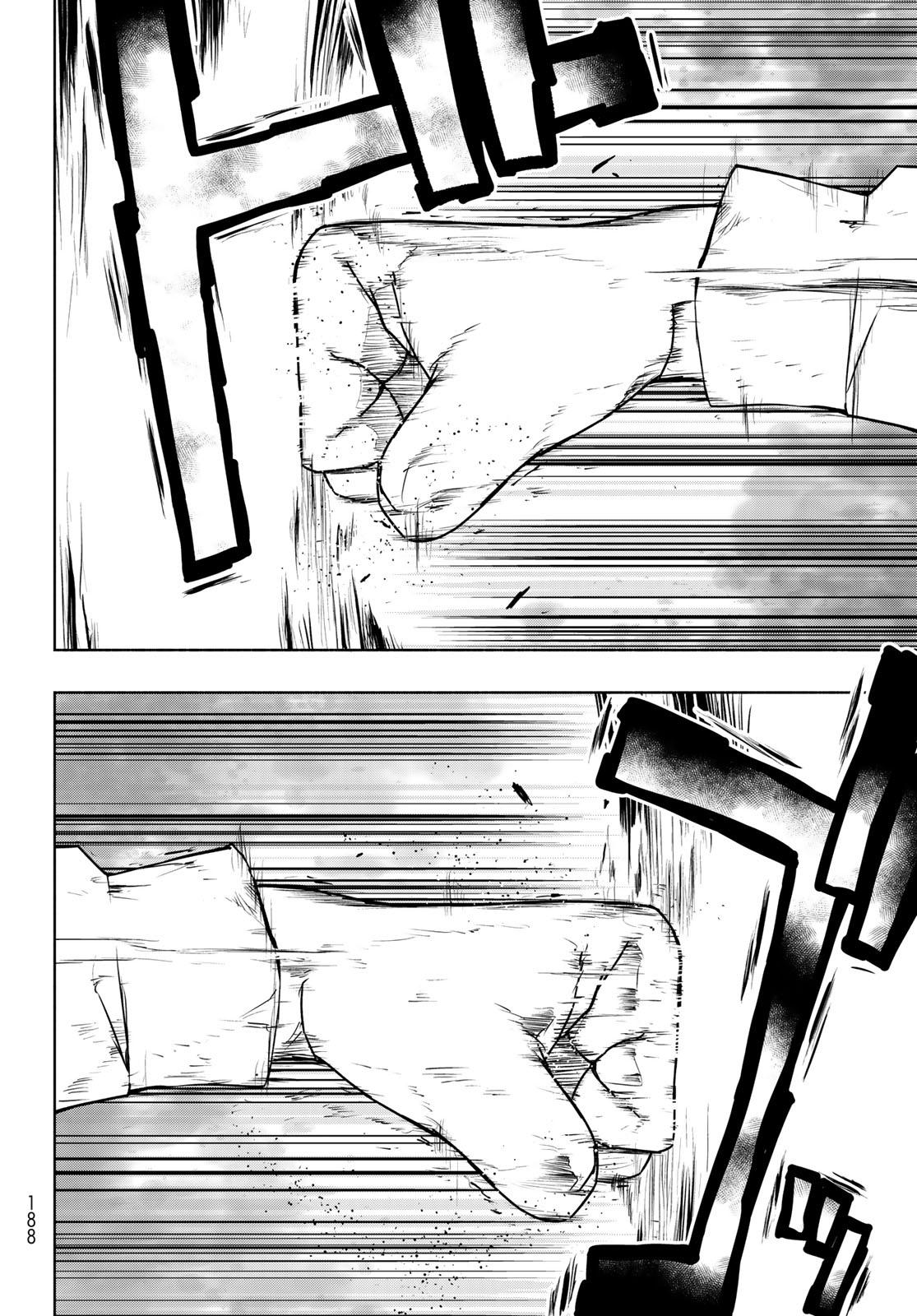 Yozakura Quartet Chapter 186 30ページ