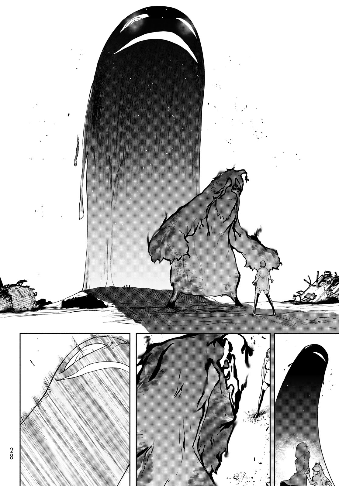Yozakura Quartet Chapter 187 18ページ